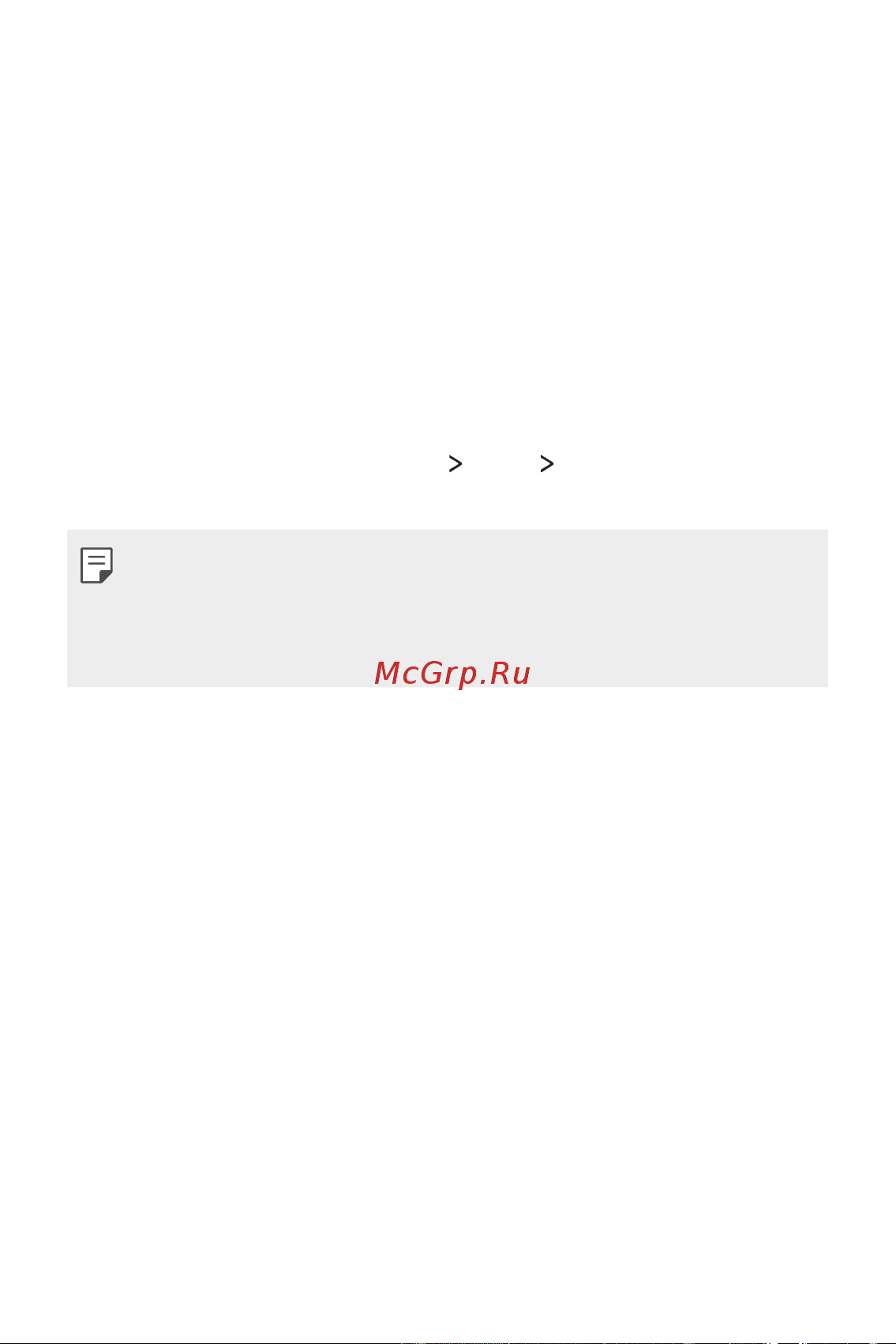 LG M700AN Q6 [521/684] Тохиргоо 110