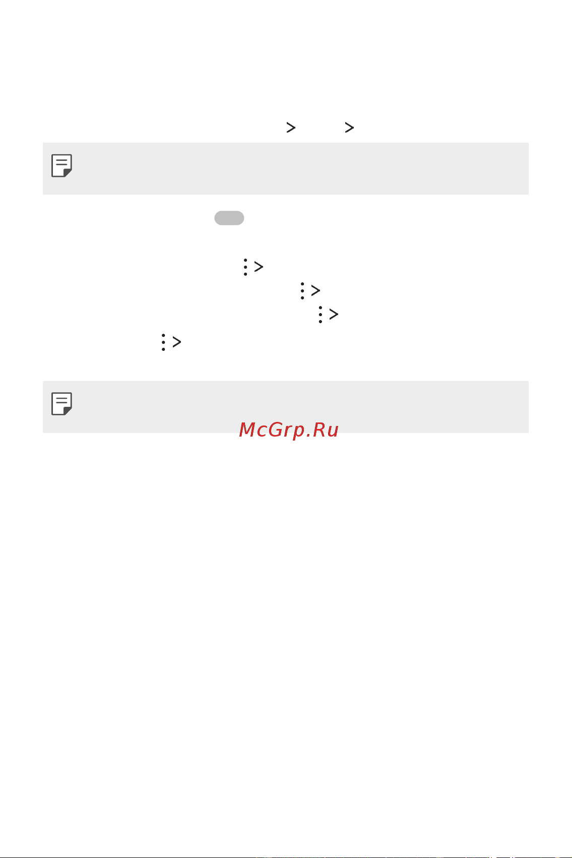 LG M700AN Q6 [522/684] Хэвлэж байна