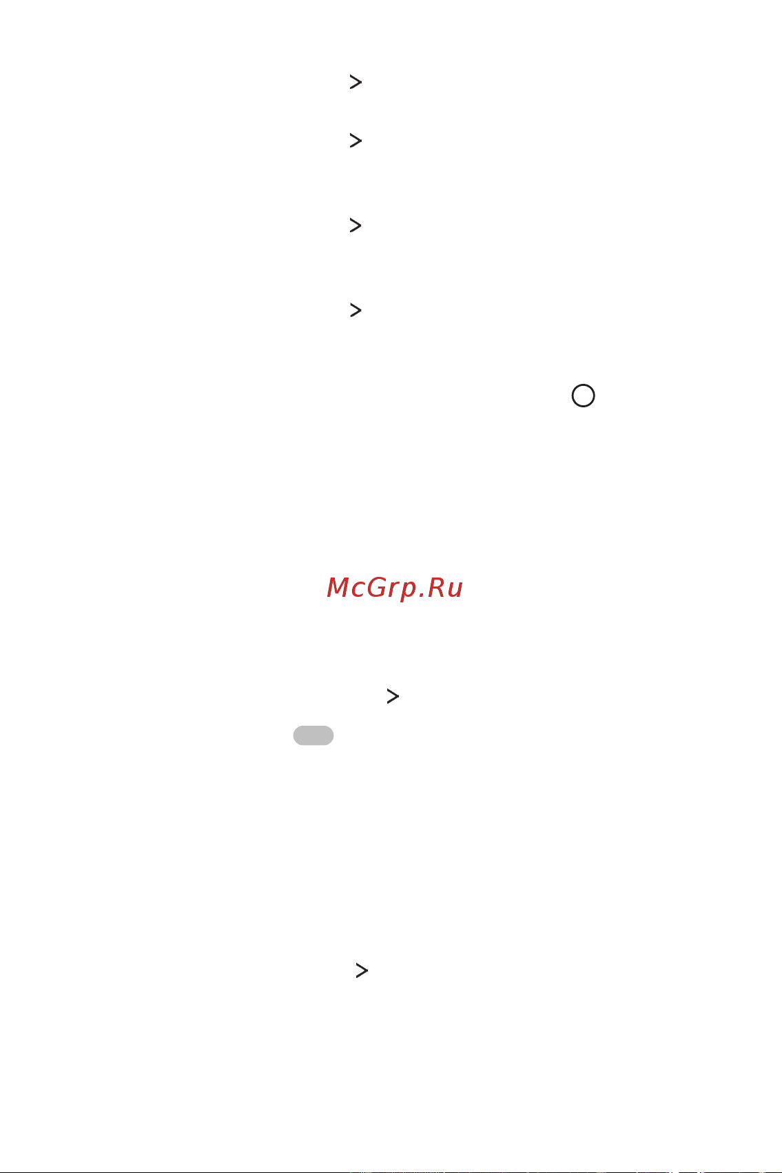 LG M700AN Q6 [528/684] Google үйлчилгээнүүд