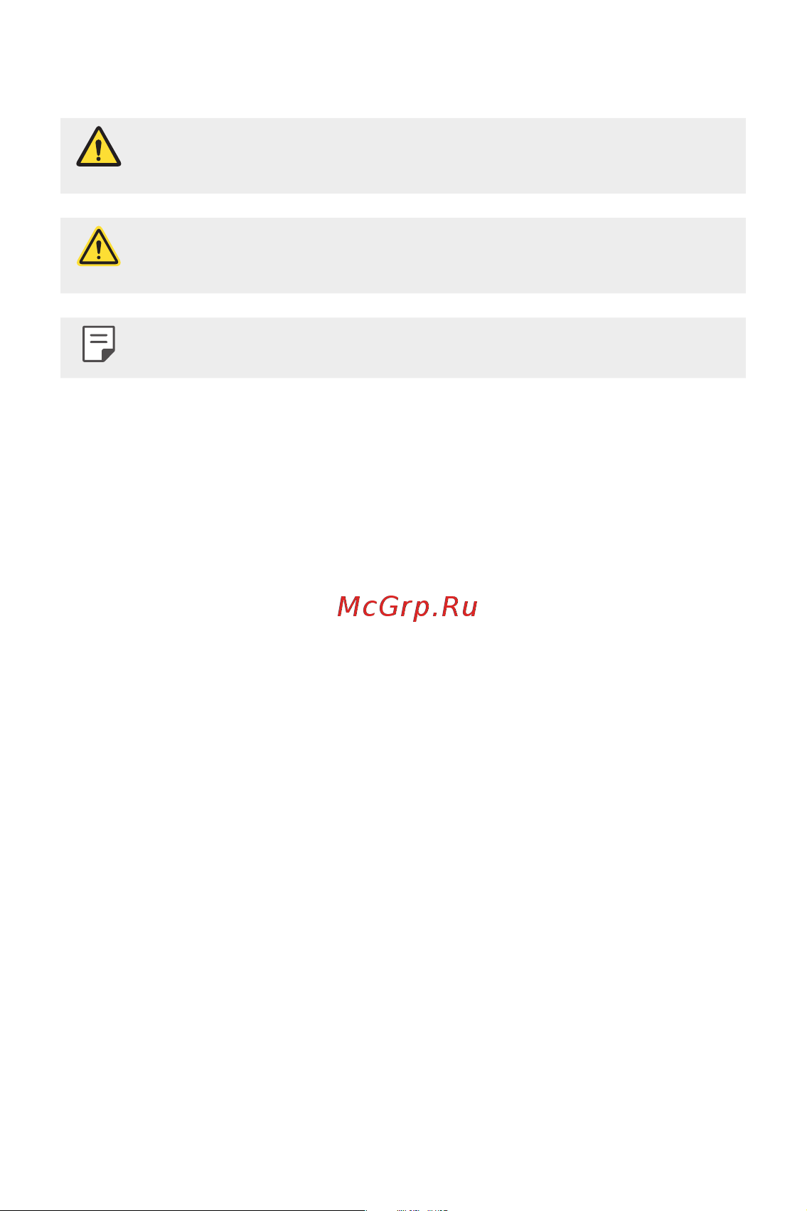 LG M700AN Q6 [549/684] Instructional notices