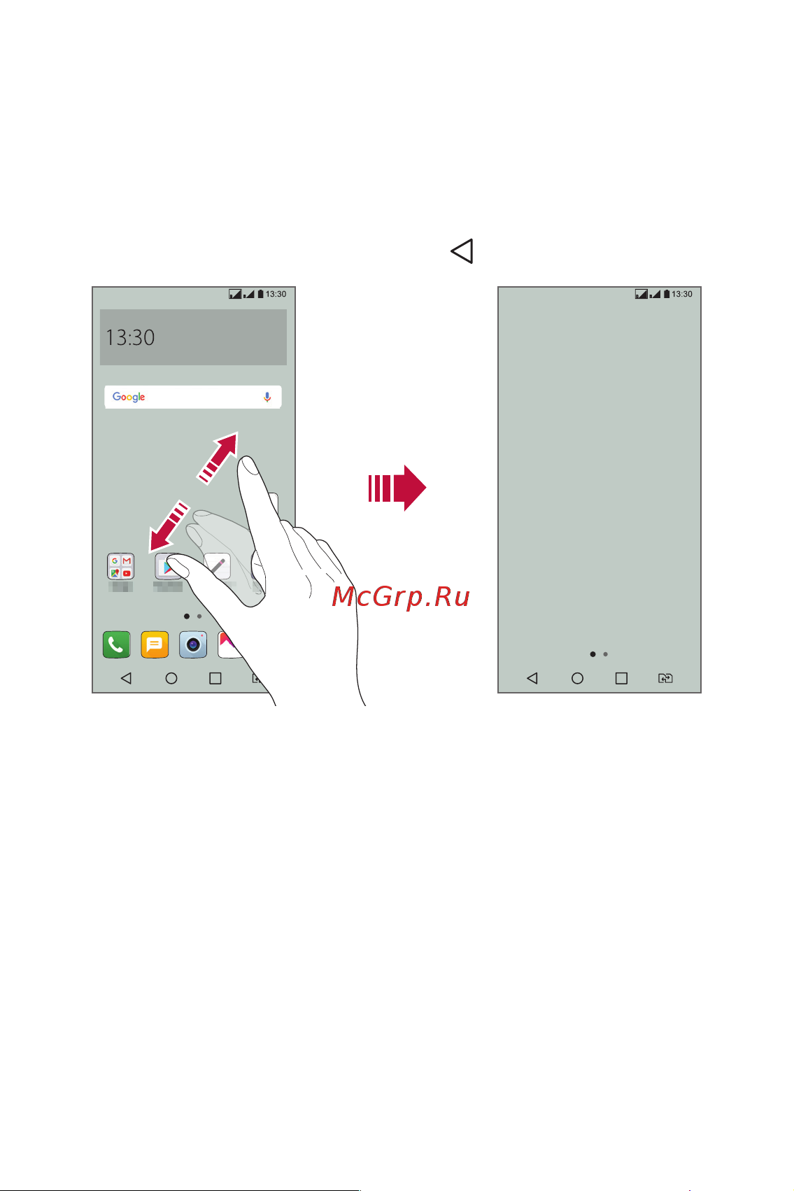 LG M700AN Q6 [594/684] Moving apps on the home screen