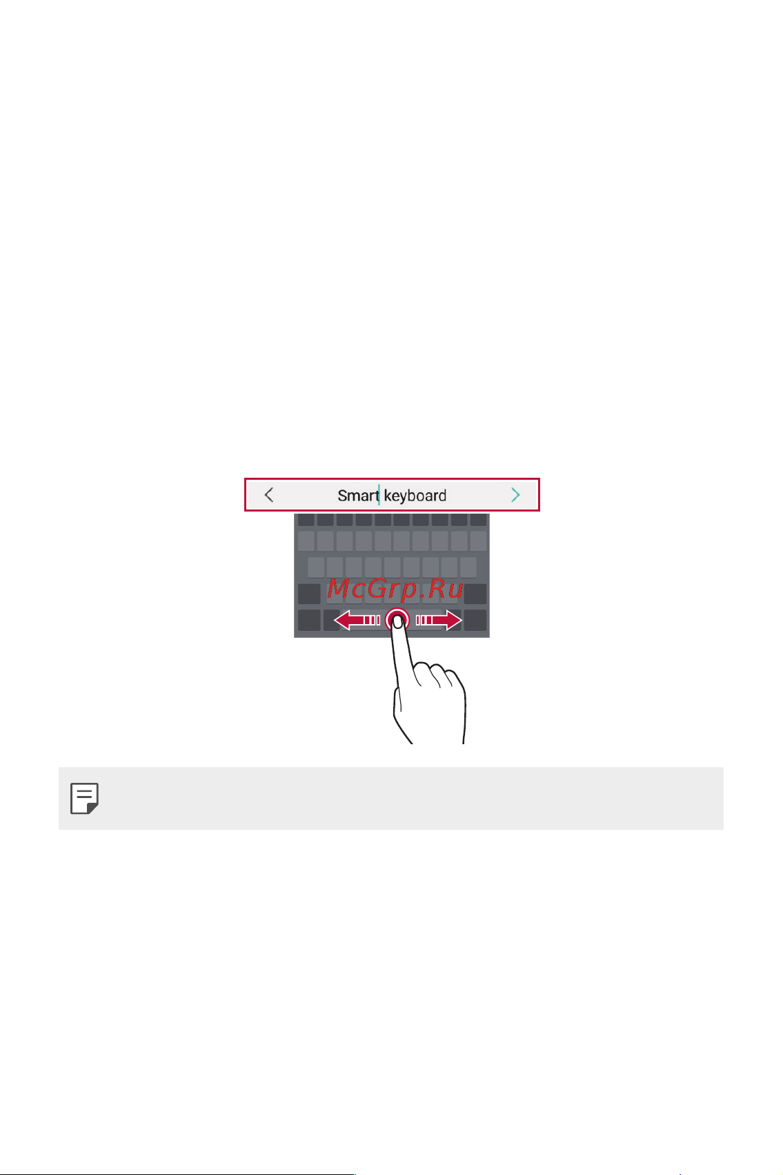 LG M700AN Q6 [602/684] Entering text