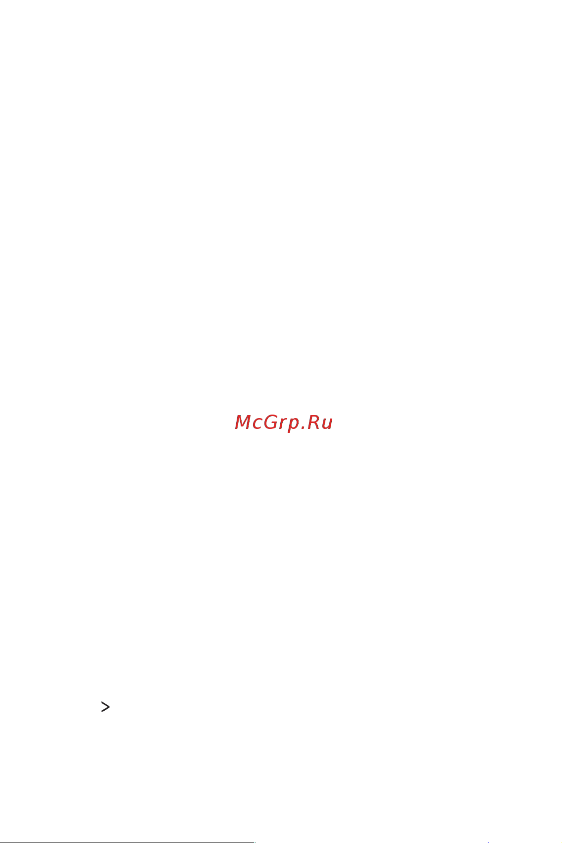 LG M700AN Q6 [660/684] Display