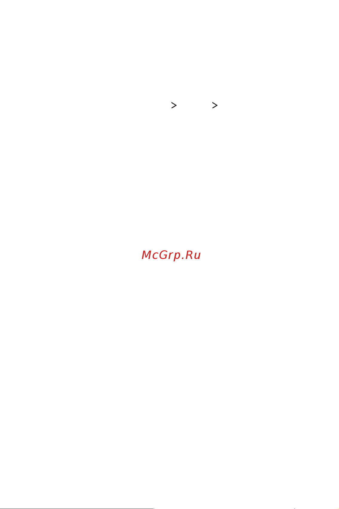 LG M700AN Q6 [678/684] Regulatory information regulation id number e labeling etc