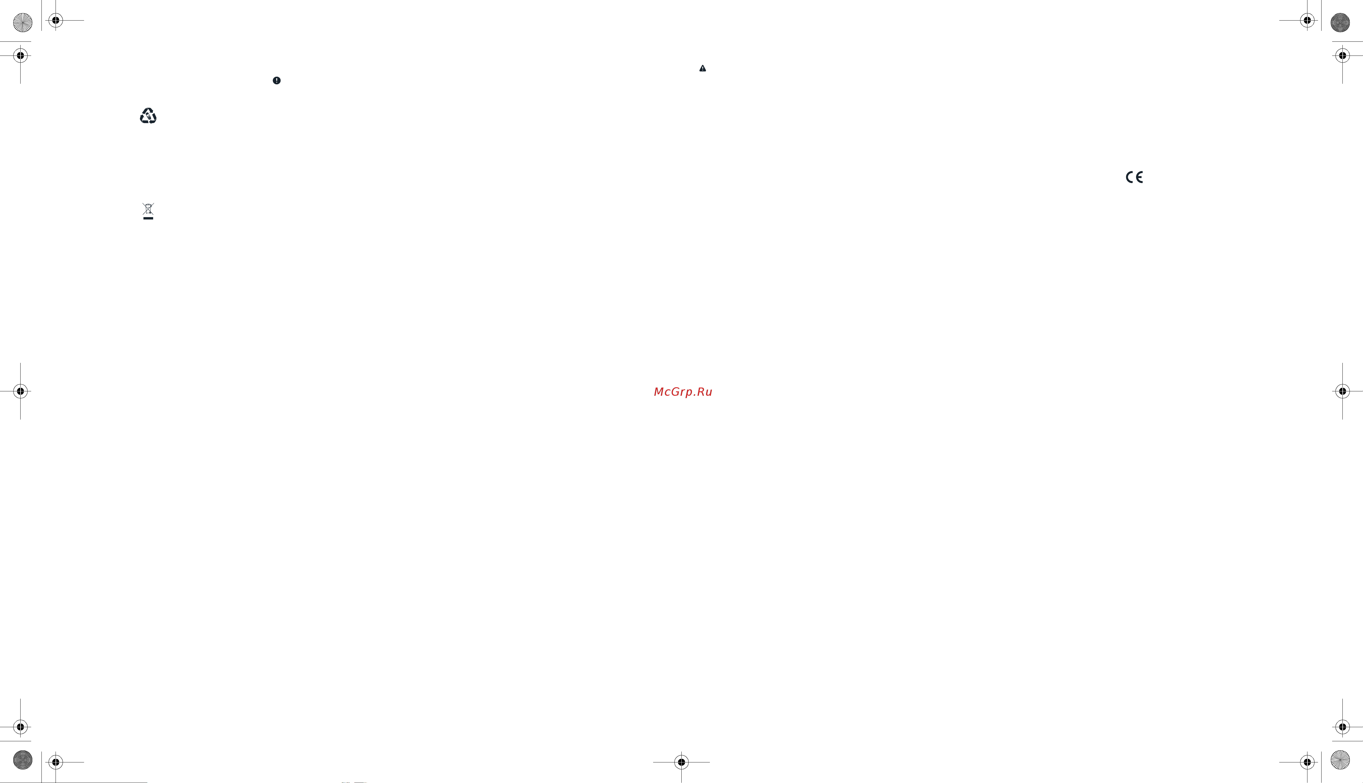 Nokia 105 DS (2017) [2/2] Ru_9266597_nokia150_qg_issue1_0 fm page 2 tuesday may 23 2017 1 16 pm