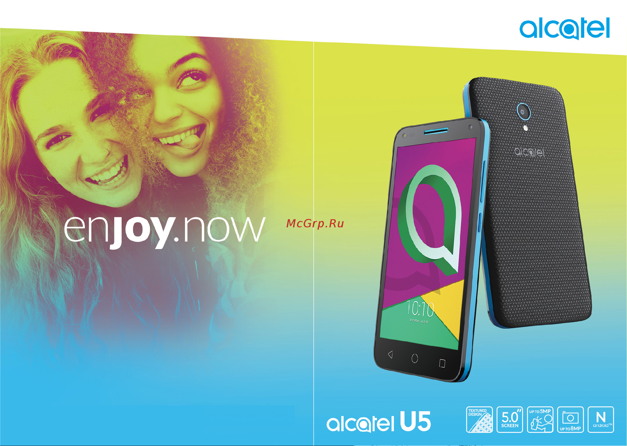 Alcatel U5 3G 4047D Light Руководство по эксплуатации онлайн