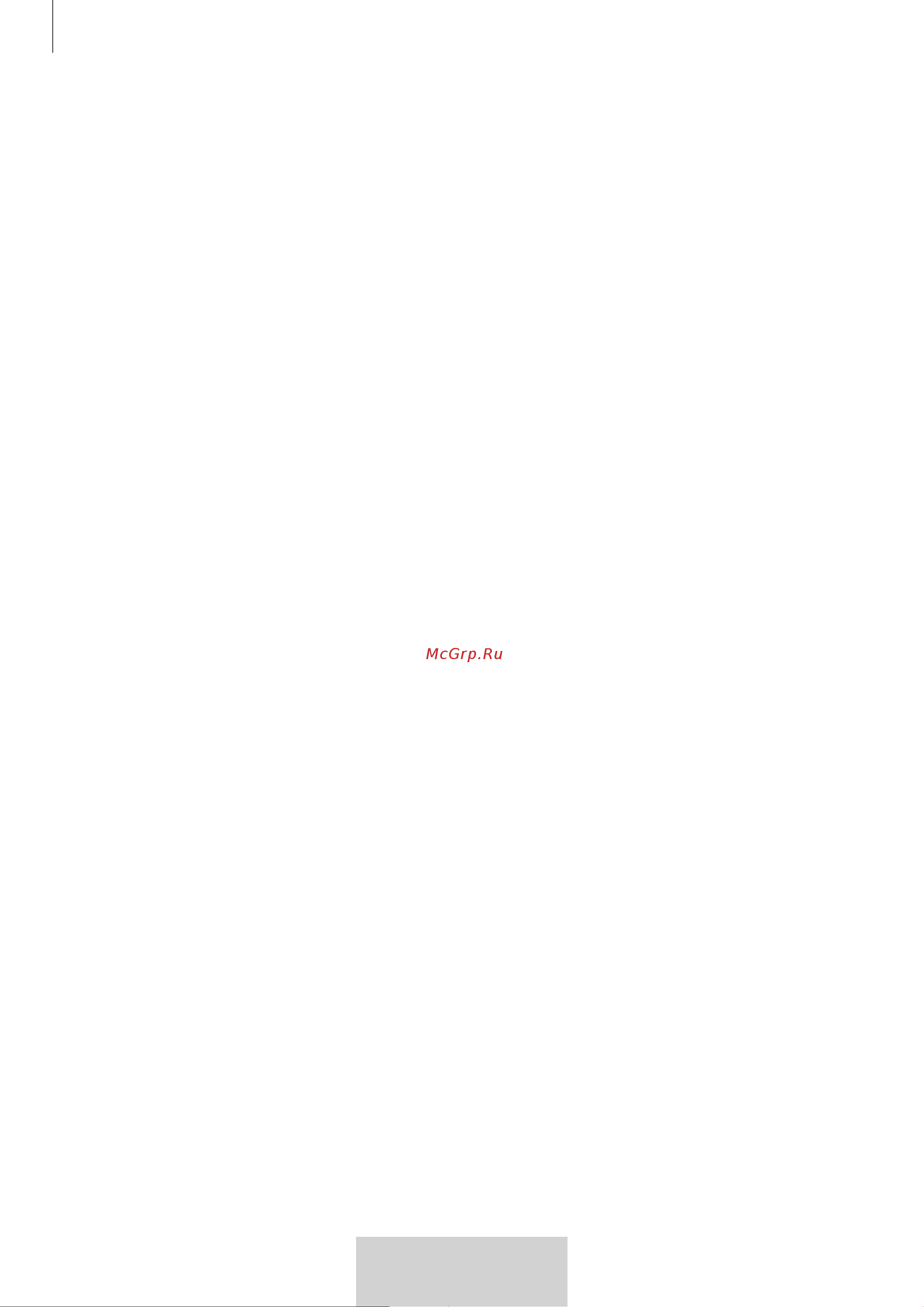 Samsung EO-MG920 [119/594] Mărcile comerciale