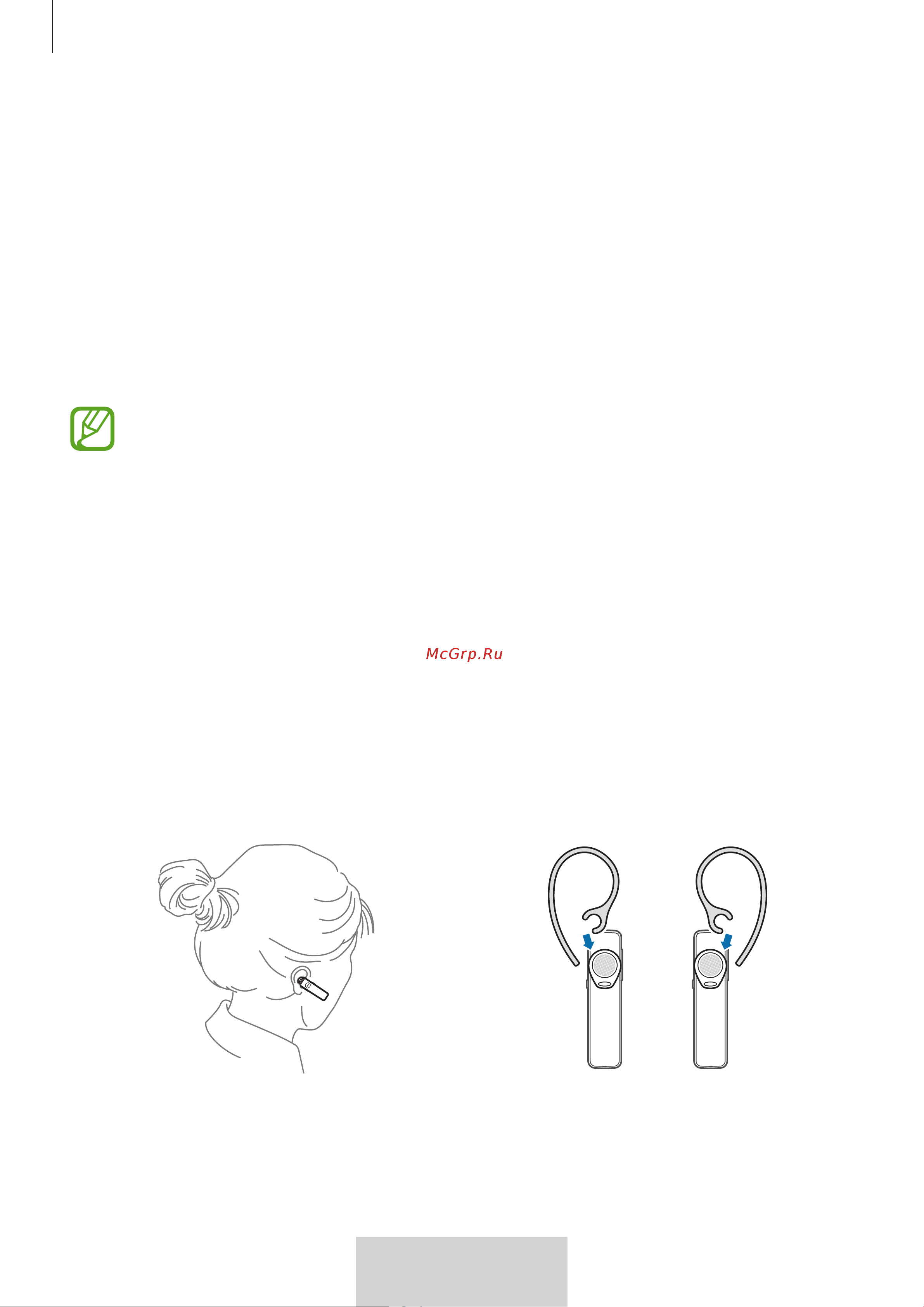 Samsung EO-MG920 [139/594] Носене на слушалката