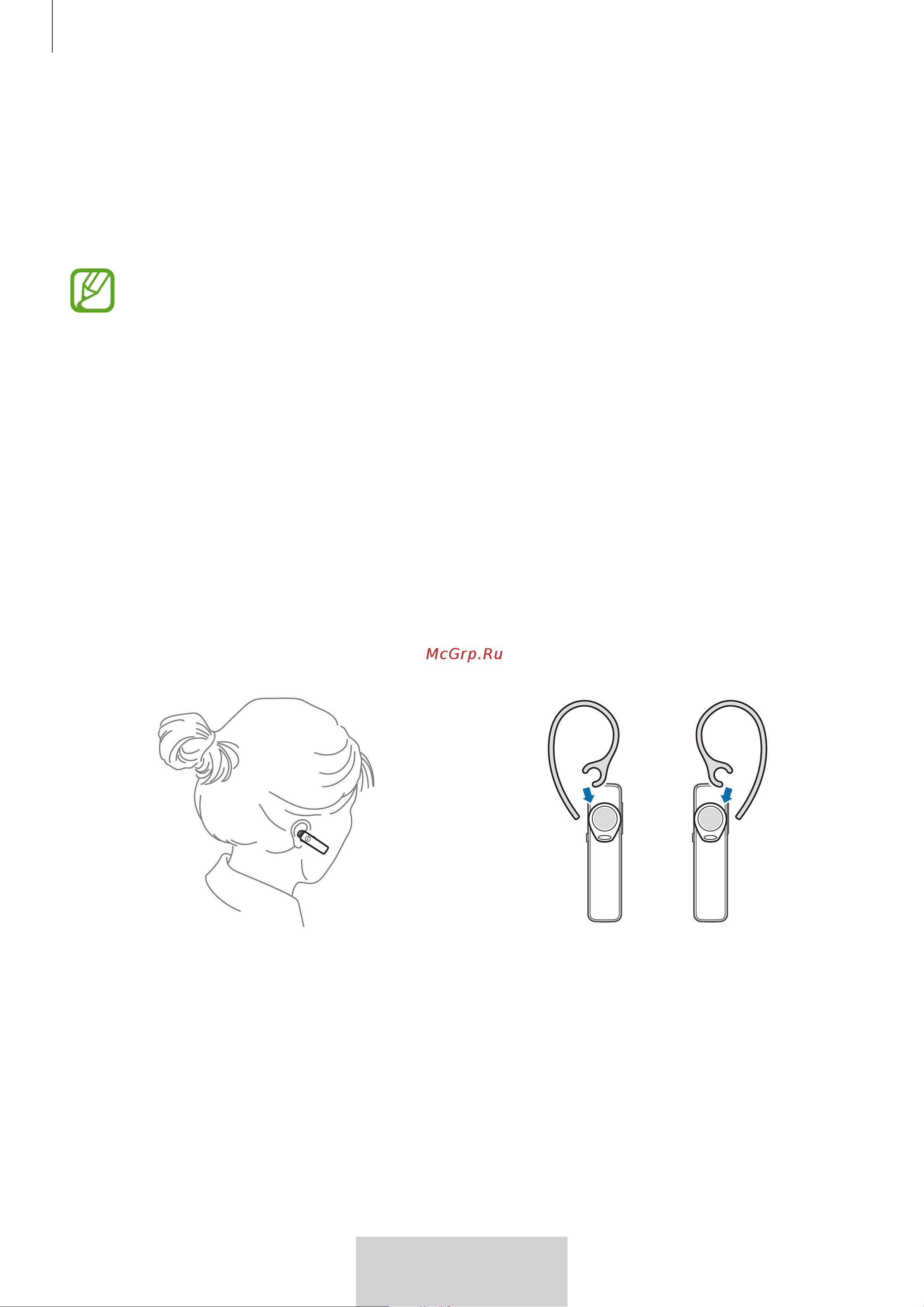 Samsung EO-MG920 [186/594] Ligar e desligar a luz indicadora