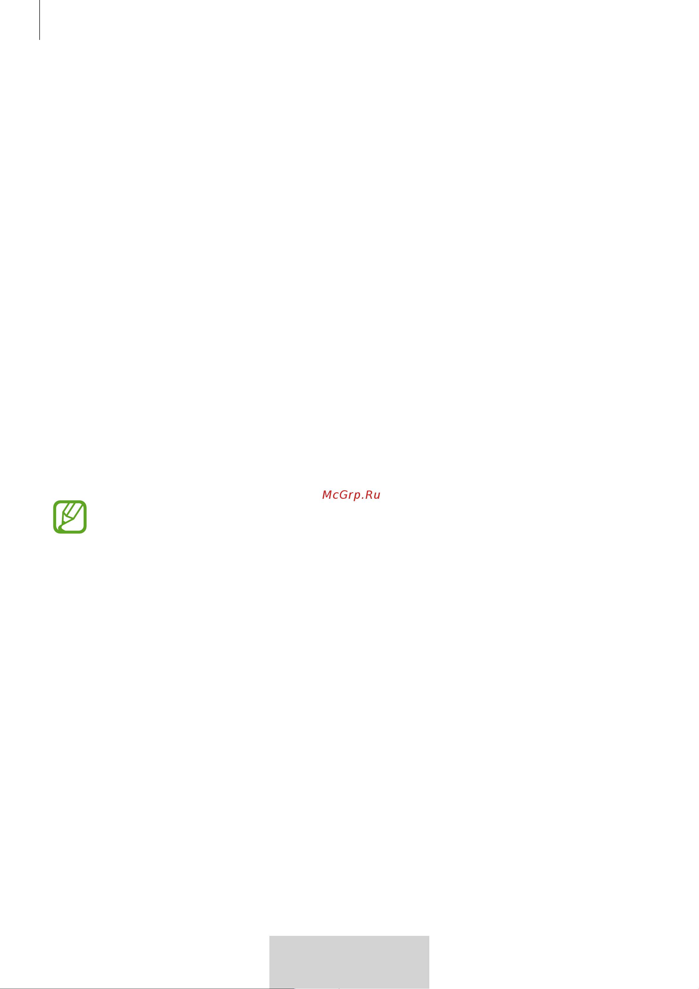 Samsung EO-MG920 [203/594] Optimālie ekspluatācijas apstākļi