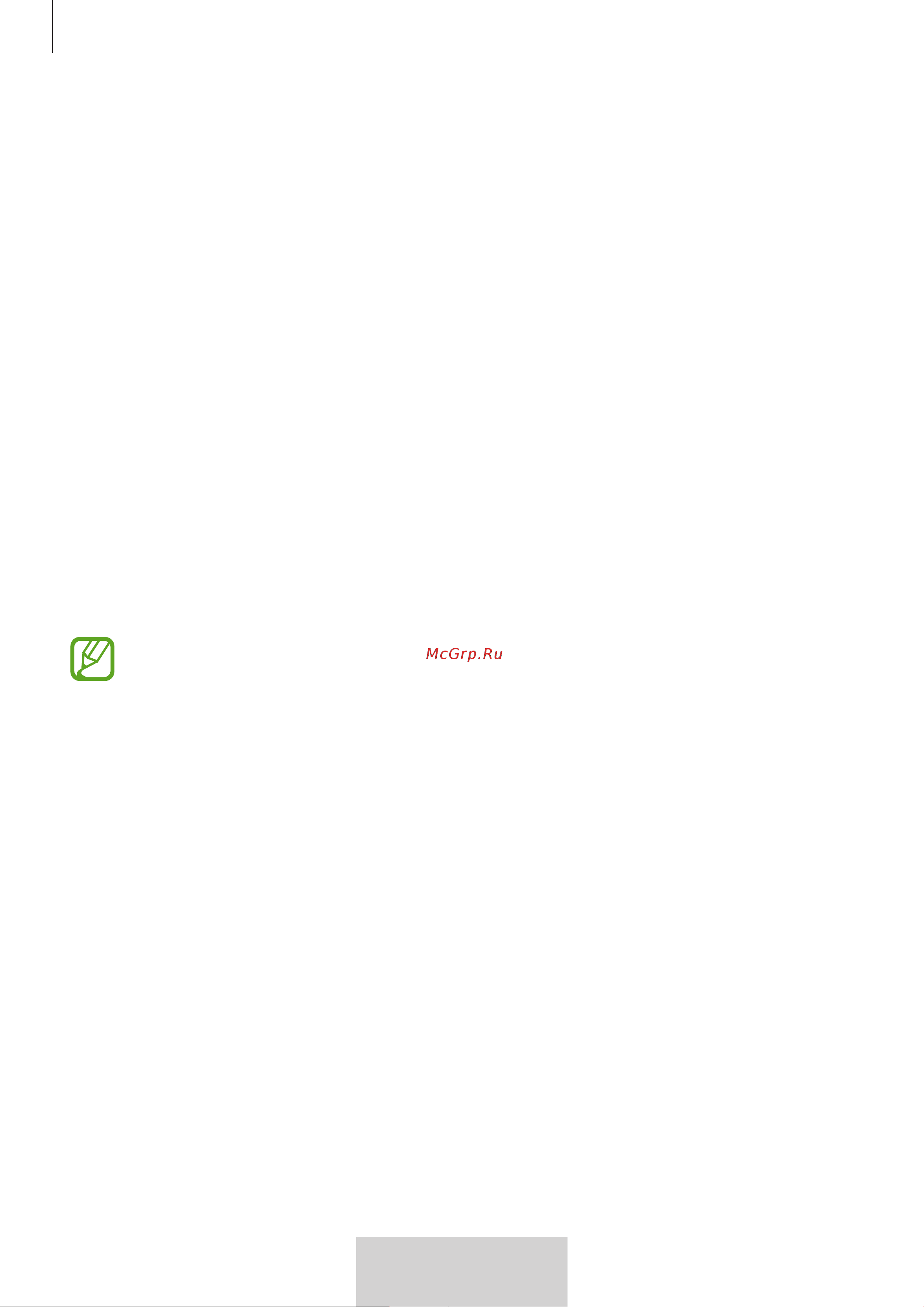 Samsung EO-MG920 [238/594] Teisele kõnele vastamine