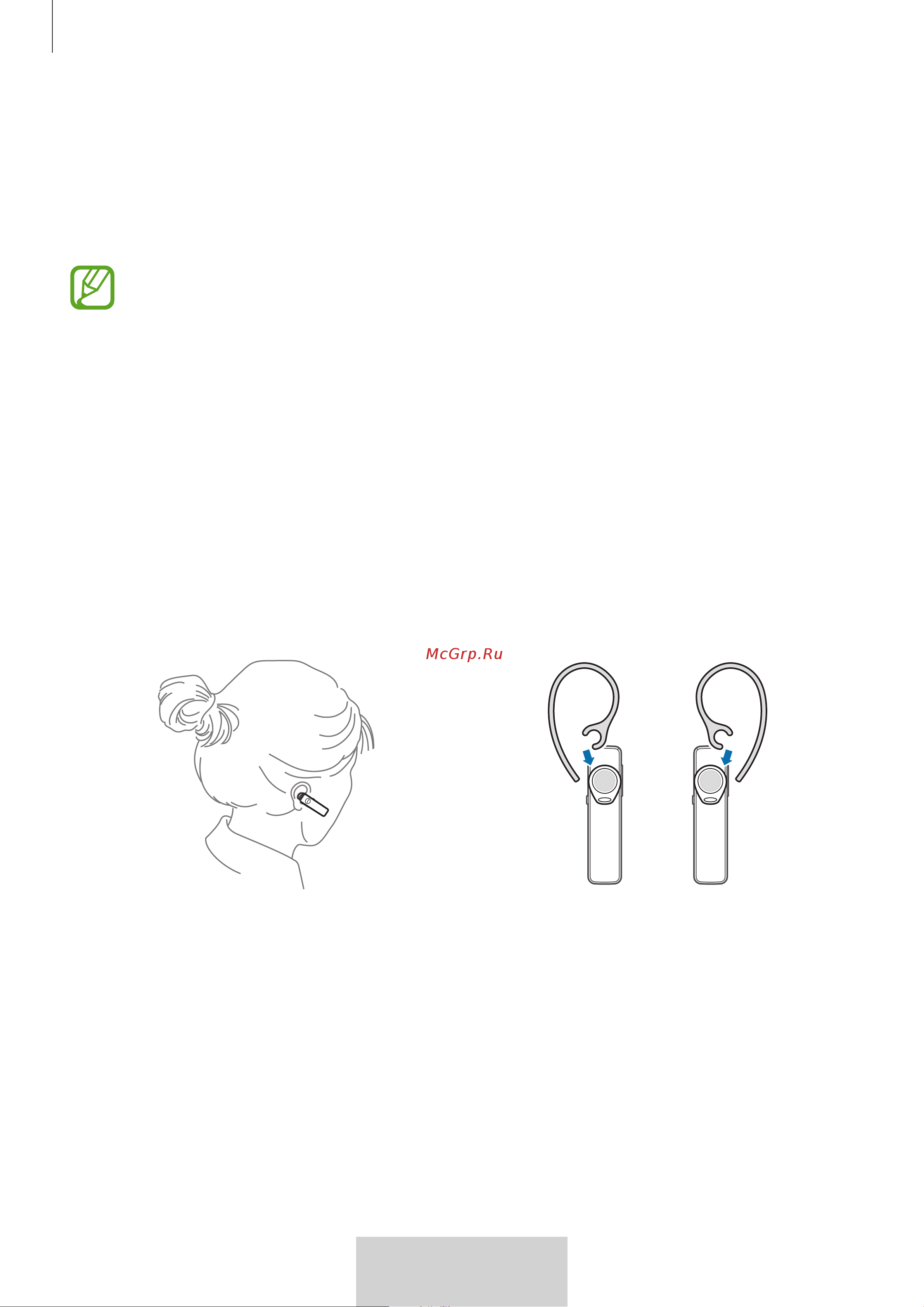 Samsung EO-MG920 [246/594] Het lampje in en uitschakelen