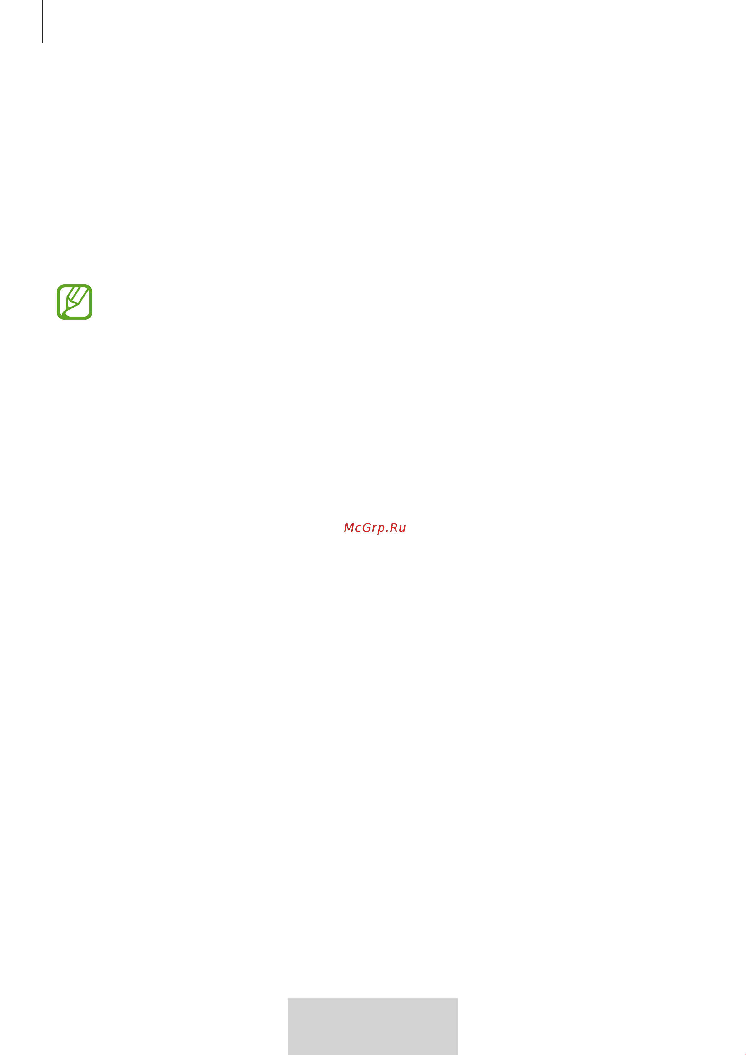 Samsung EO-MG920 [267/594] Återansluta headsetet