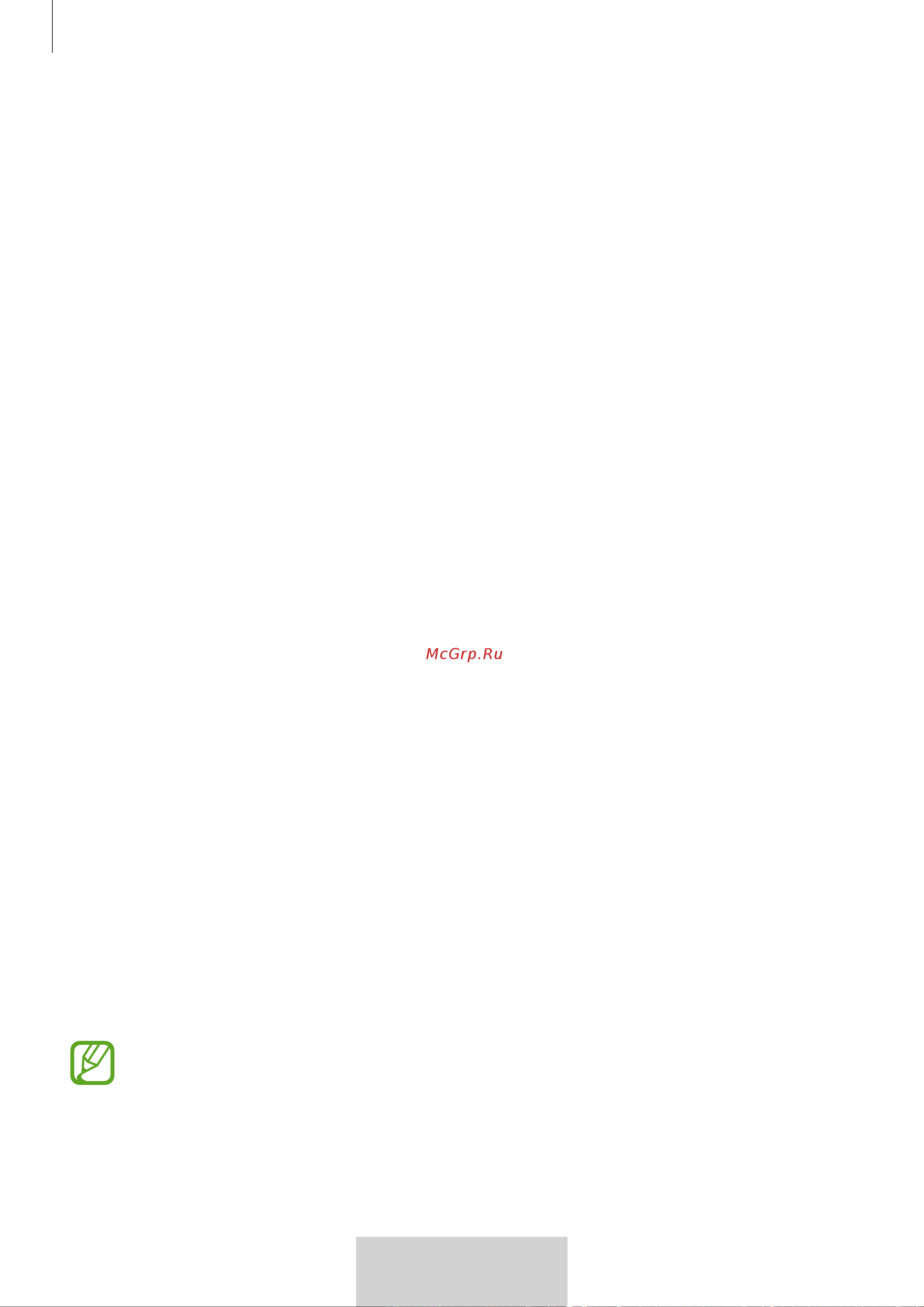 Samsung EO-MG920 [298/594] Yhdistäminen useaan laitteeseen