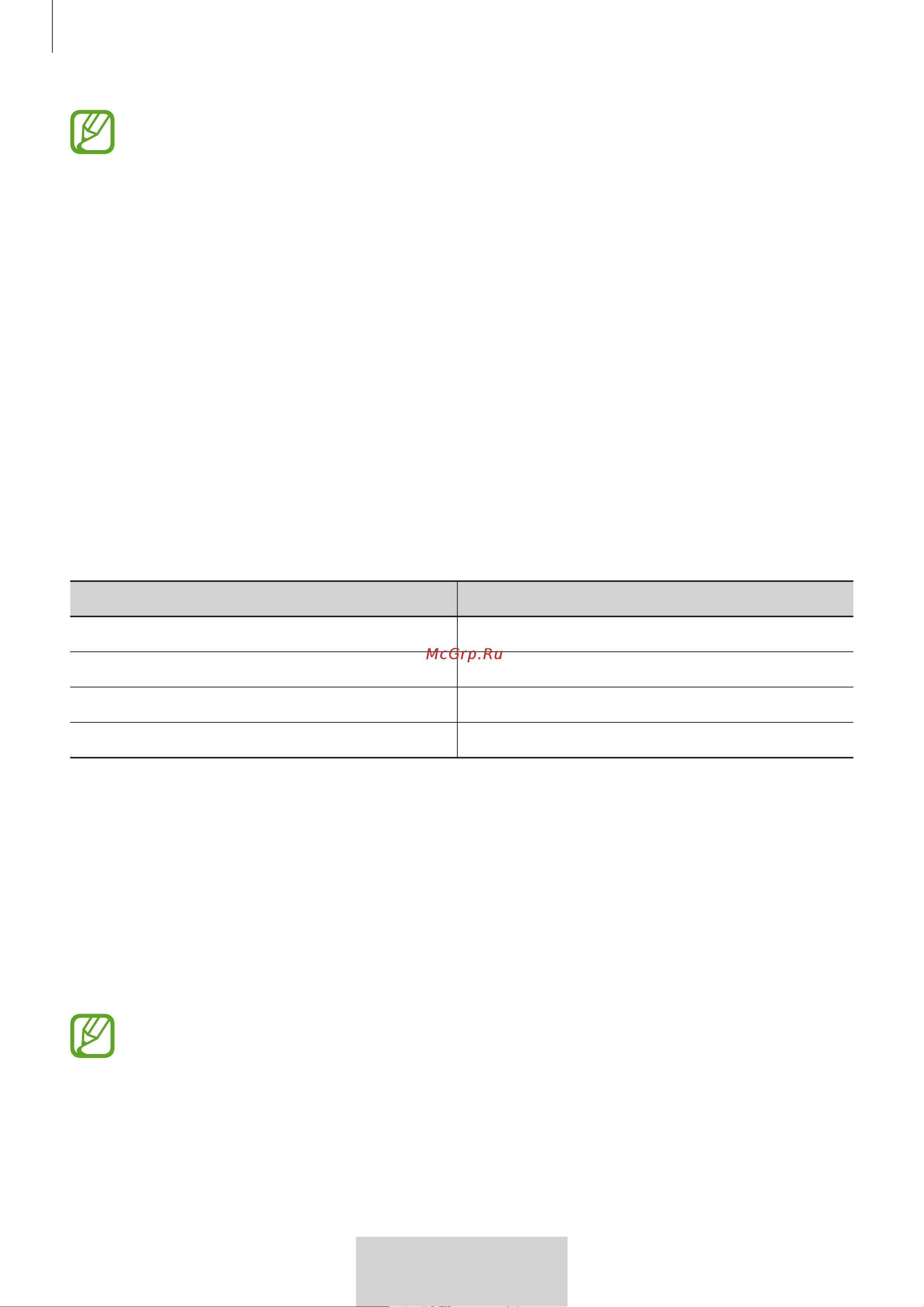 Samsung EO-MG920 [310/594] Tænde og slukke for headsettet