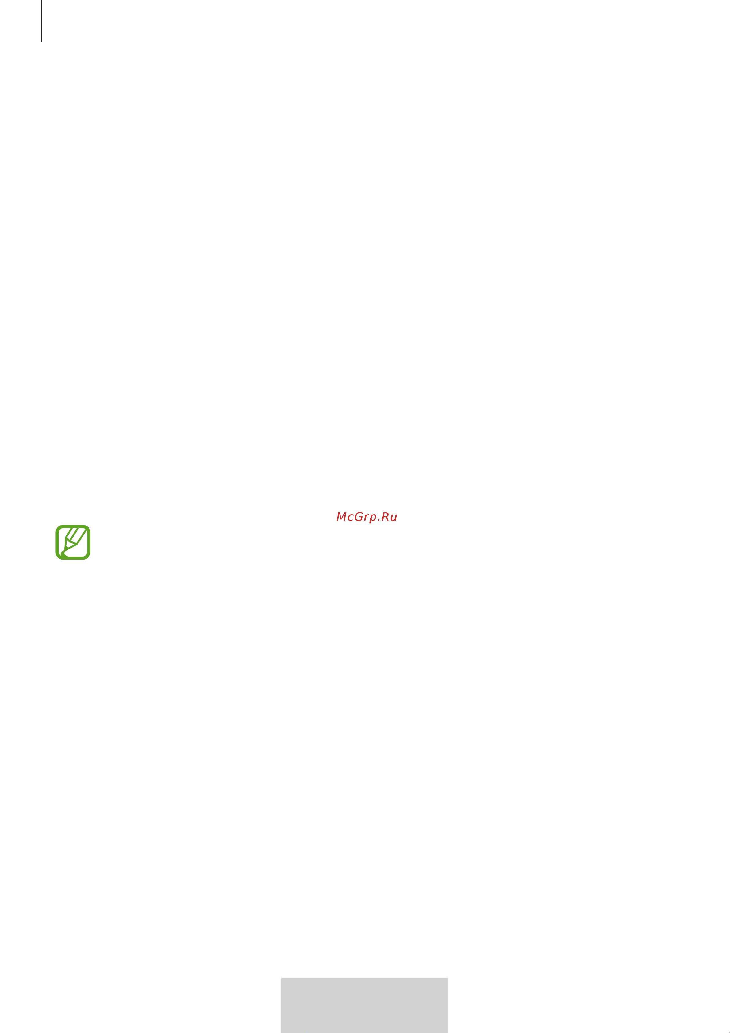 Samsung EO-MG920 [318/594] Nulstille headsettet