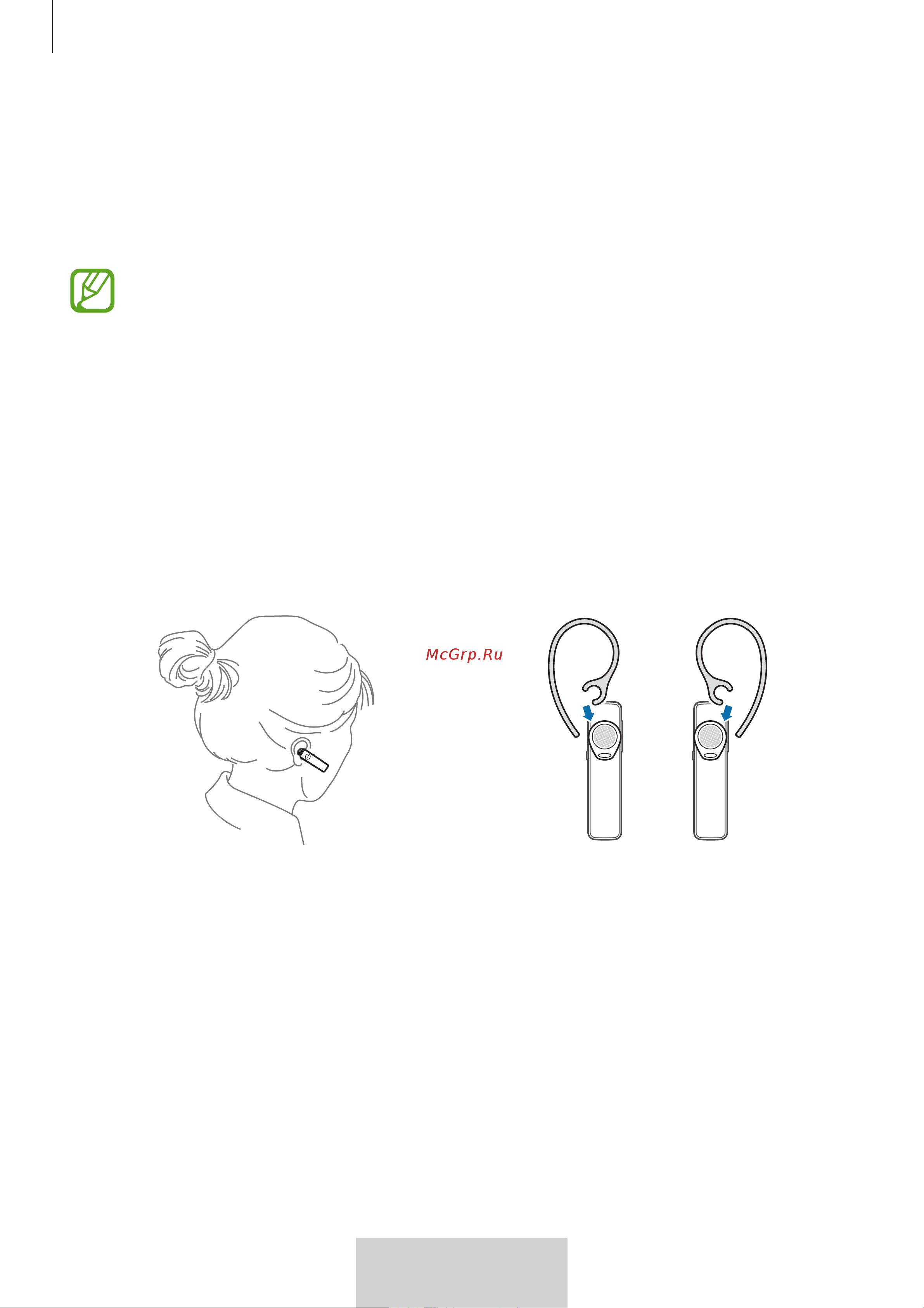 Samsung EO-MG920 [391/594] Kulaklığı takma