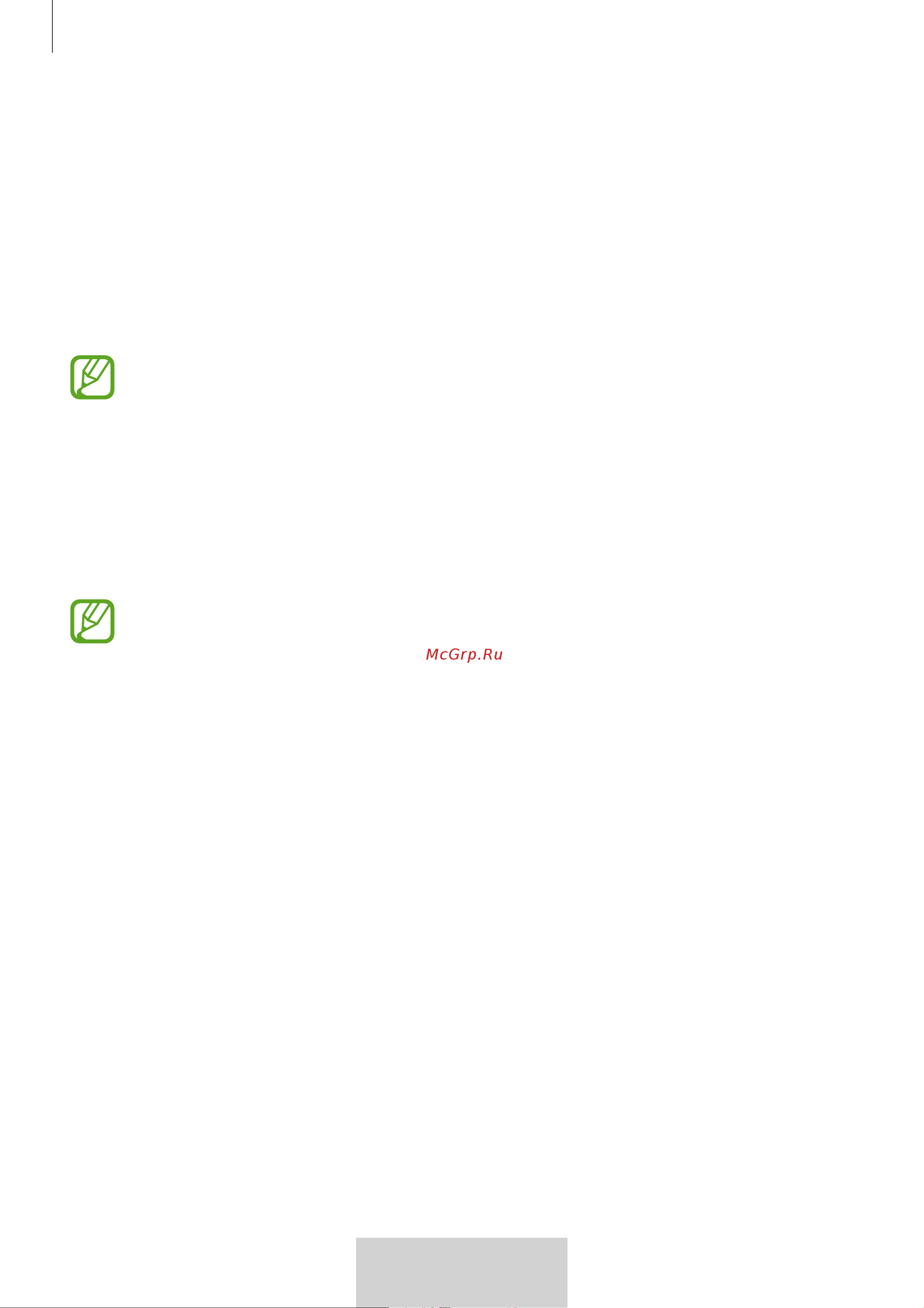 Samsung EO-MG920 [577/594] Usando opções durante uma chamada