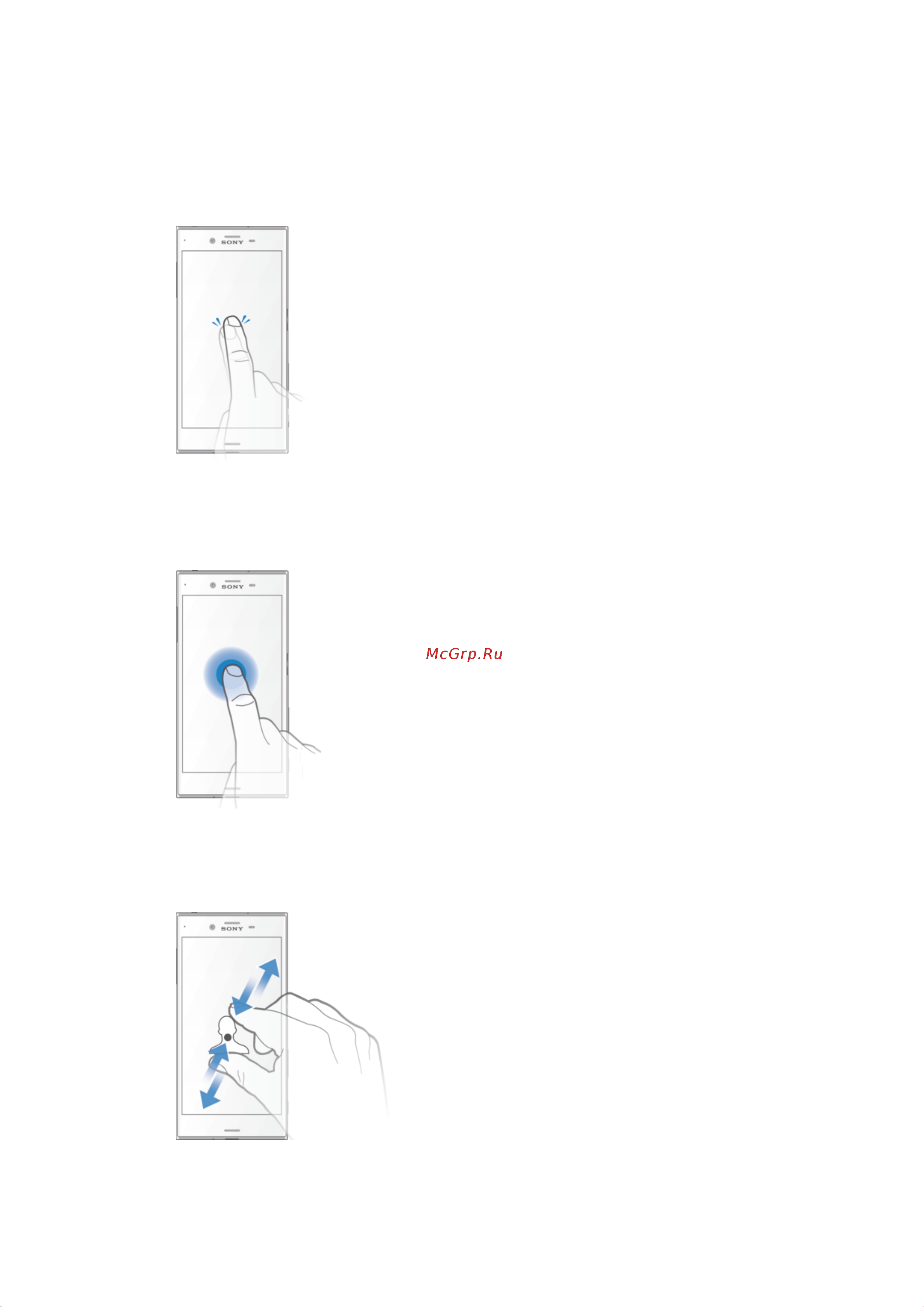 Sony Xperia XZ F8332 Dual Mineral [24/139] Касание и удерживание