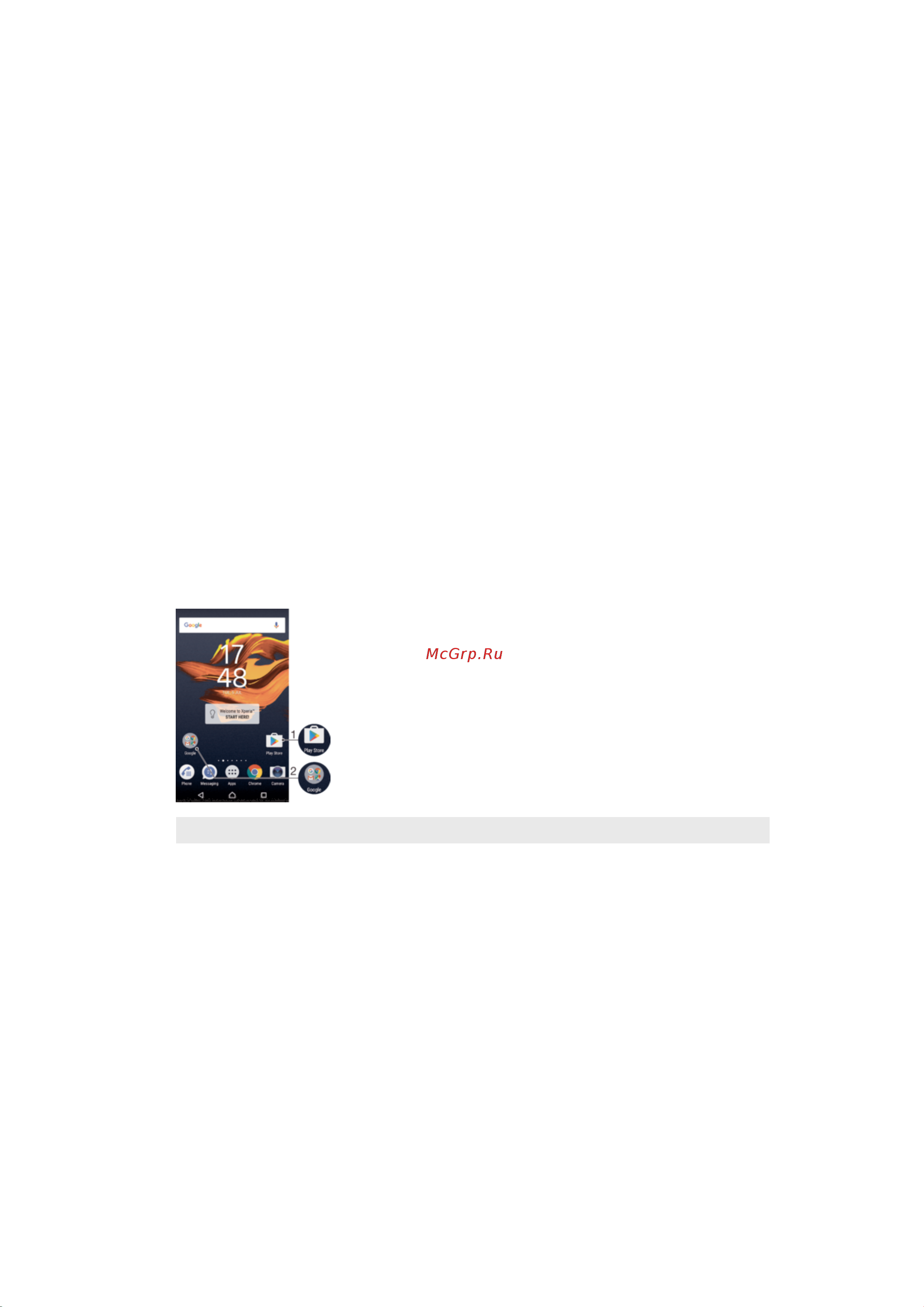 Sony Xperia XZ F8332 Dual Mineral [30/139] Ярлыки и папки