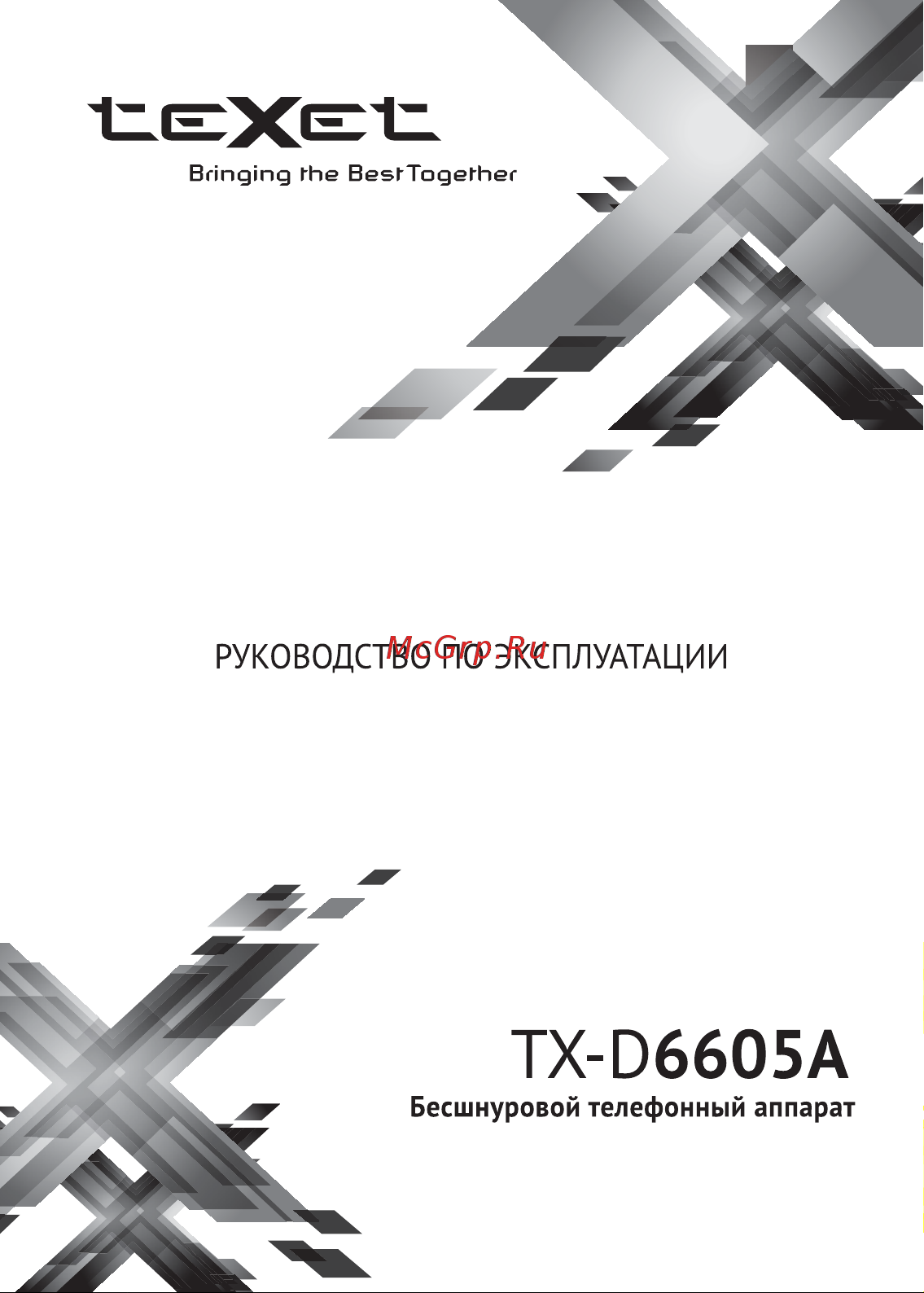 Texet TX-D6605 Руководство по эксплуатации онлайн