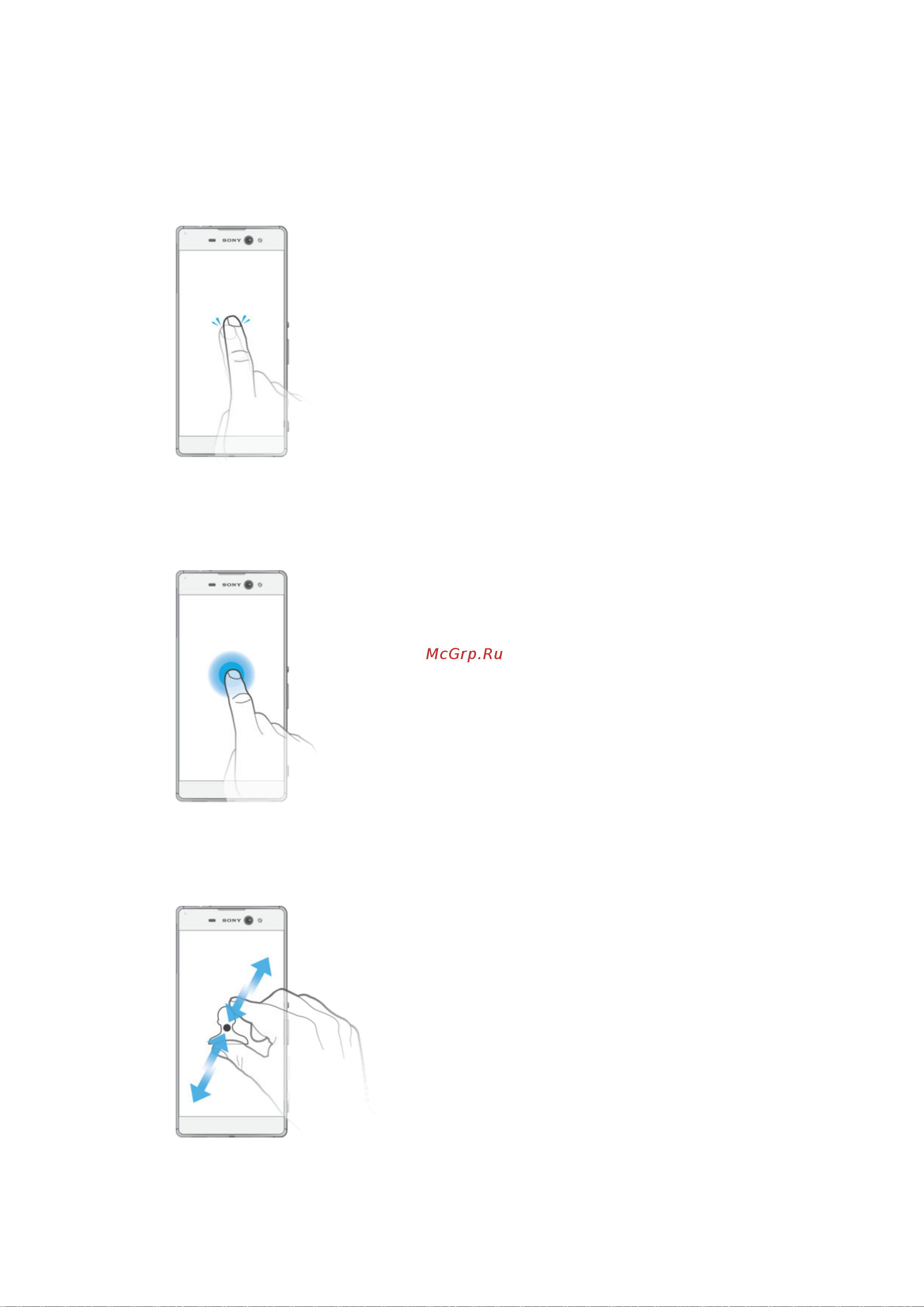 Sony Xperia XA Ultra F3211 [20/134] Касание и удерживание