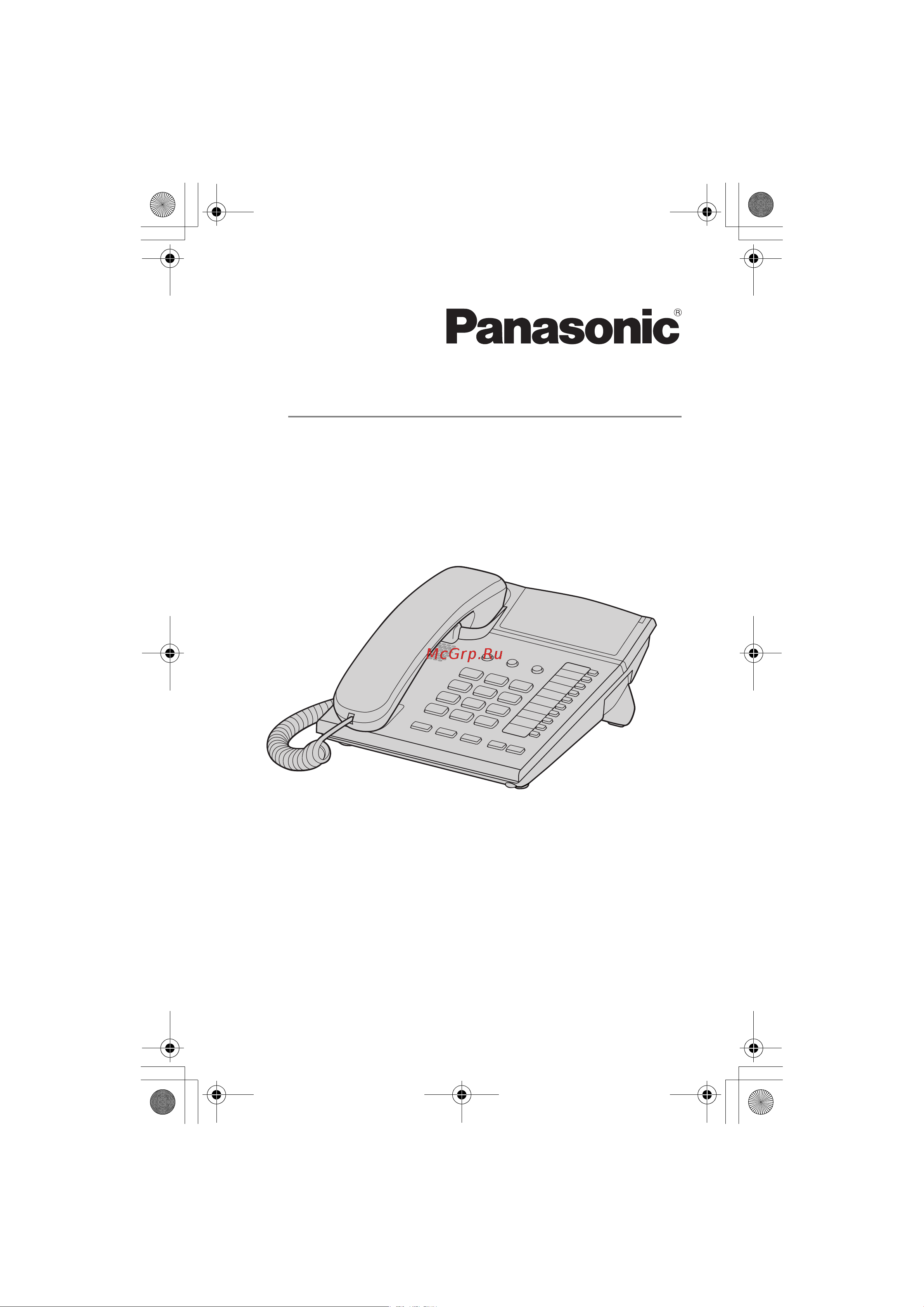Panasonic KX-TS2382 RUW Руководство по эксплуатации онлайн