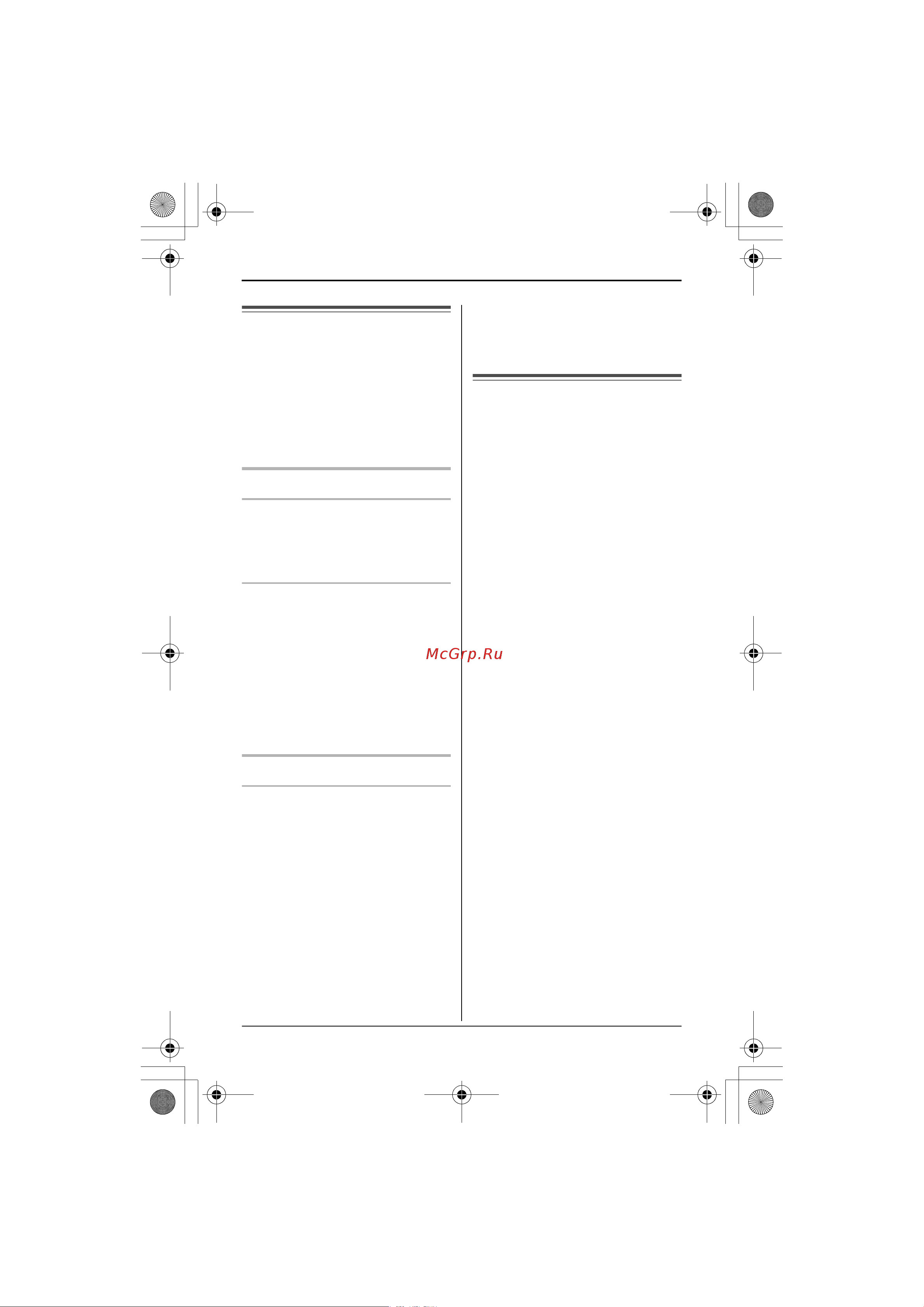 Panasonic KX-TS2382 RUW [4/20] Важная информация по технике безопасности