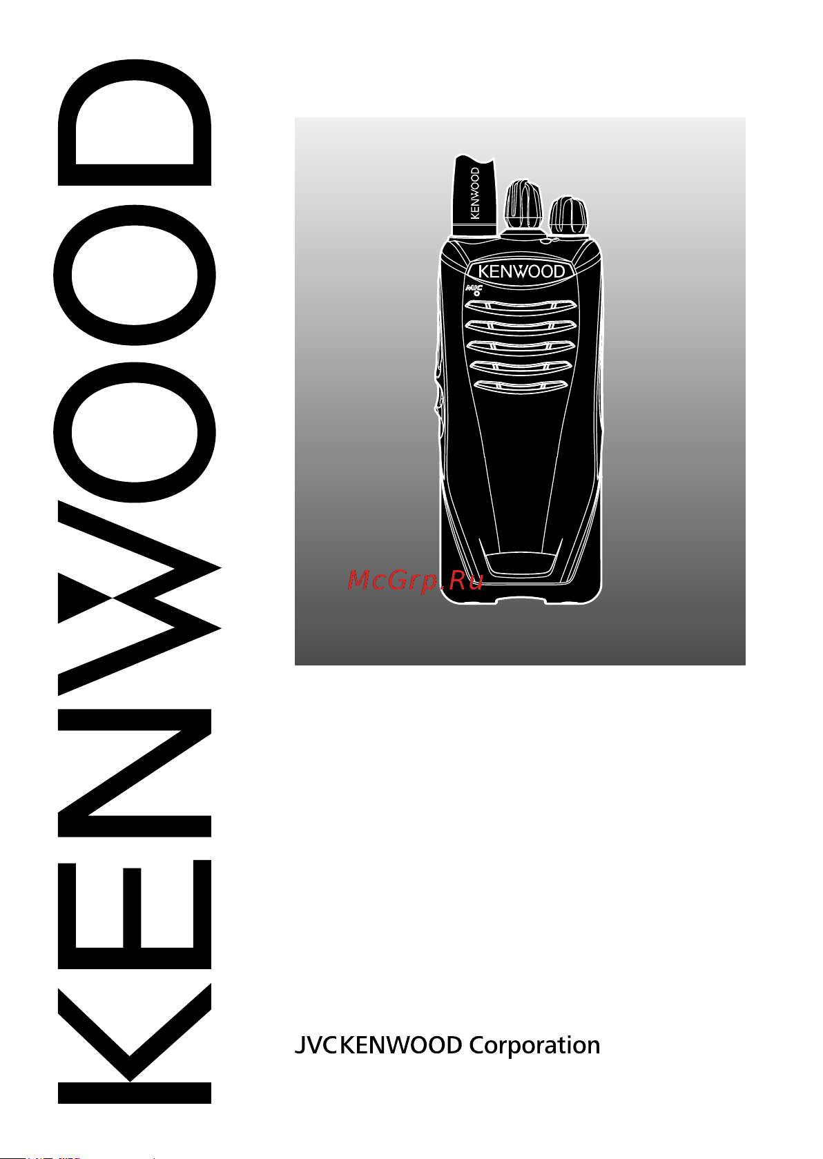 Kenwood TK-2406 Руководство по эксплуатации онлайн