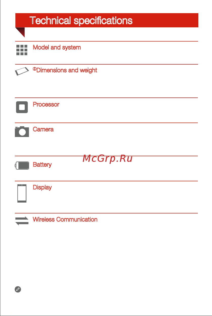 Lenovo S850 Dual [3/17] Technical speciﬁcations