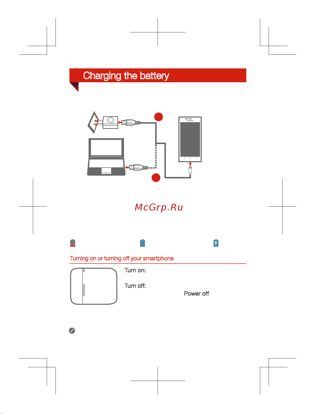 Lenovo P70-t Dual [6/27] Charging the battery