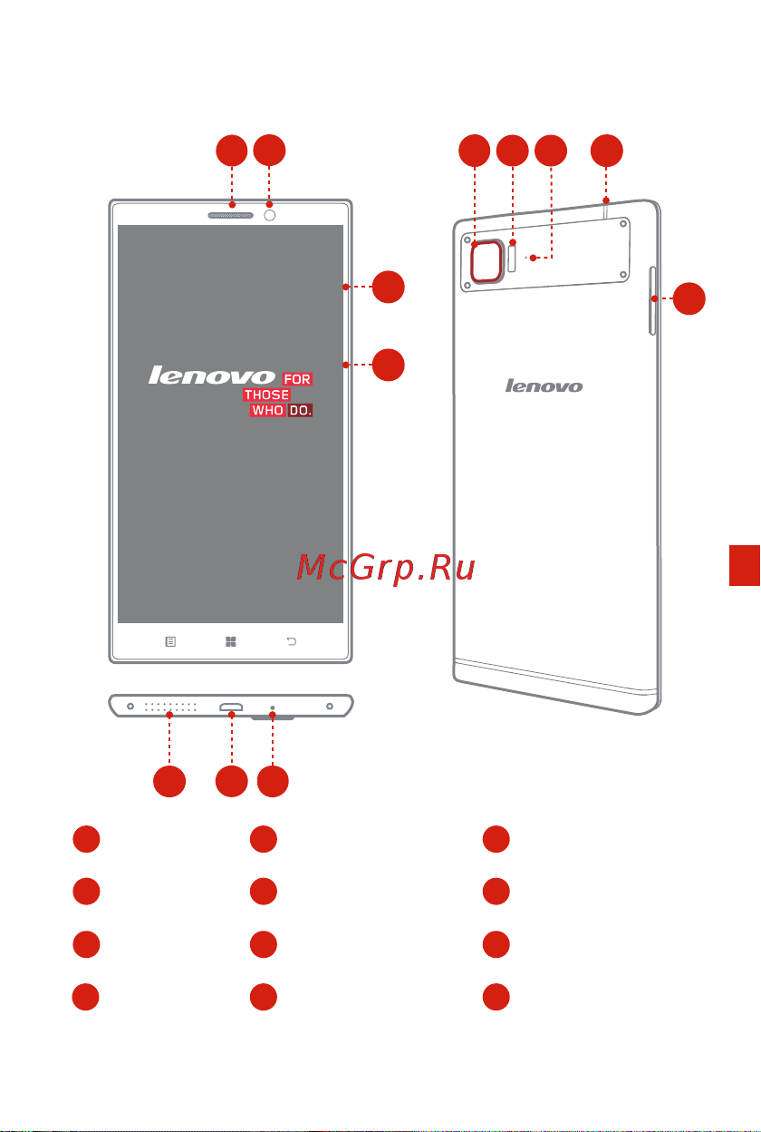 Lenovo K920 [29/46] Общий вид