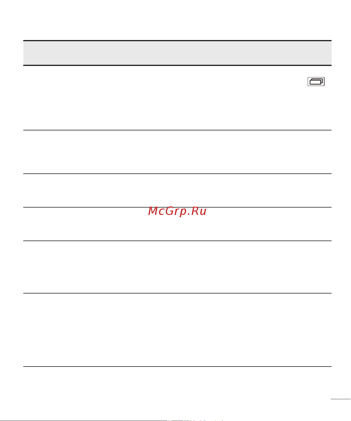 LG G3s D724 Руководство по эксплуатации онлайн [105/412] 756288