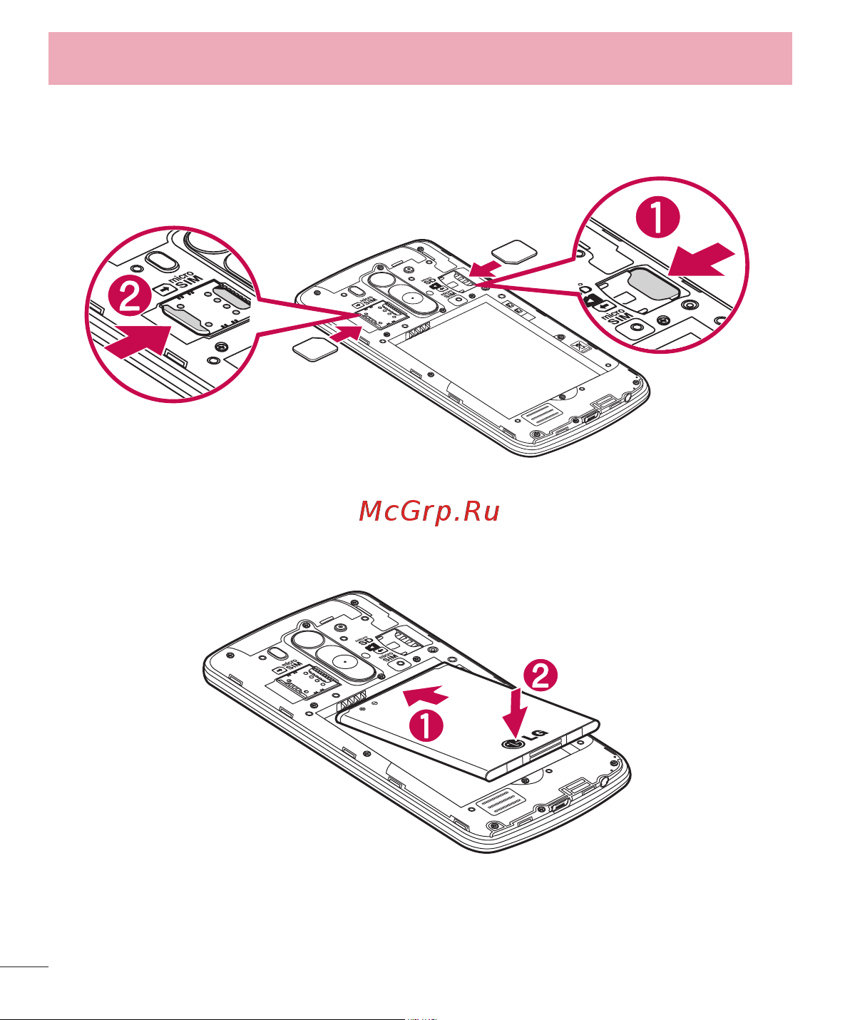 LG G3s D724 [128/412] Ознайомлення з телефоном