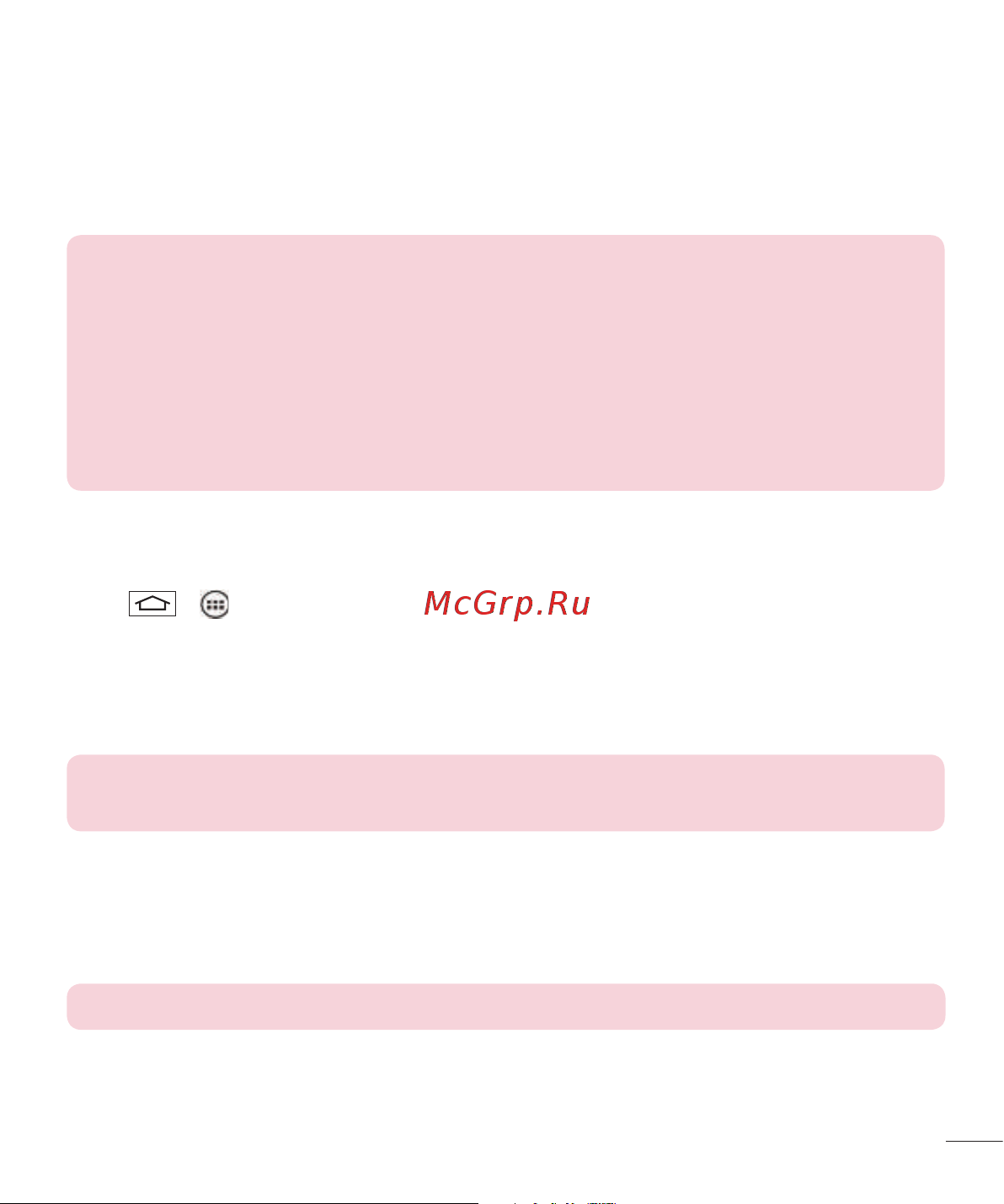 LG G3s D724 [353/412] Bluetooth