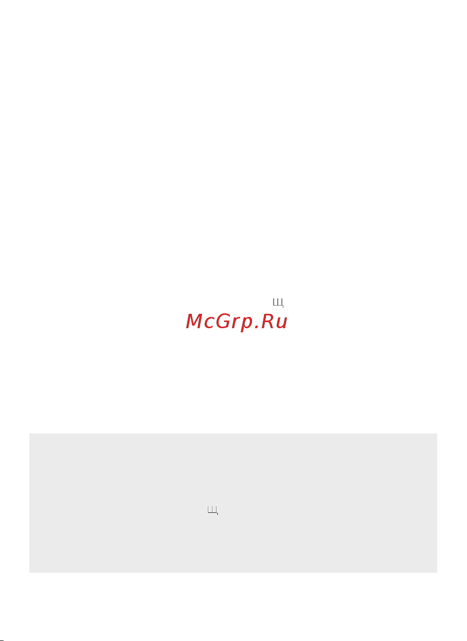 LG Nexus 5 D821 Руководство по эксплуатации онлайн [15/66] 756289