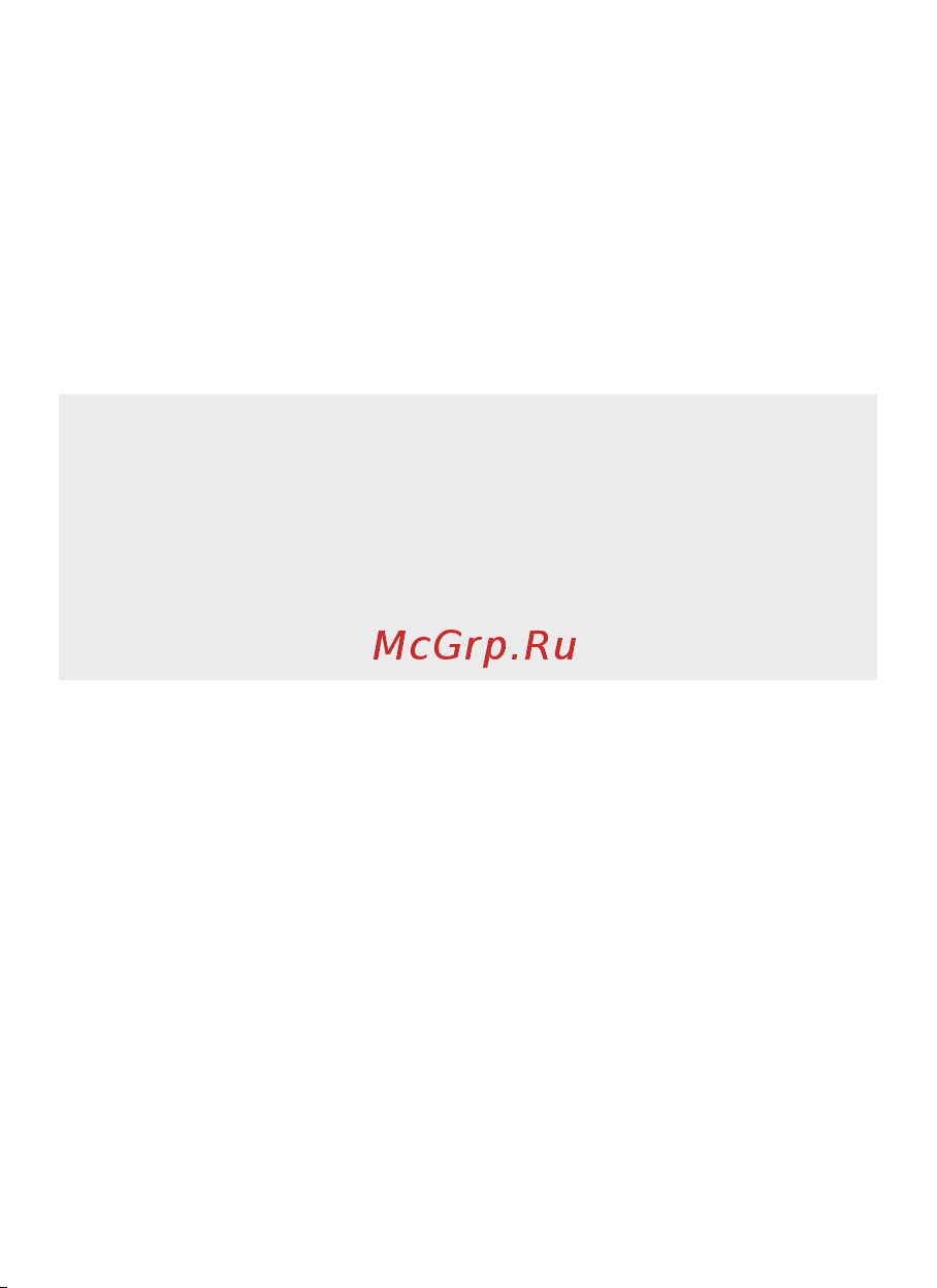 LG Nexus 5 D821 Руководство по эксплуатации онлайн [23/66] 756289