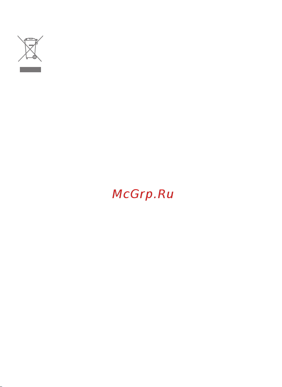 LG Nexus 5 D821 Руководство по эксплуатации онлайн [33/66] 756289