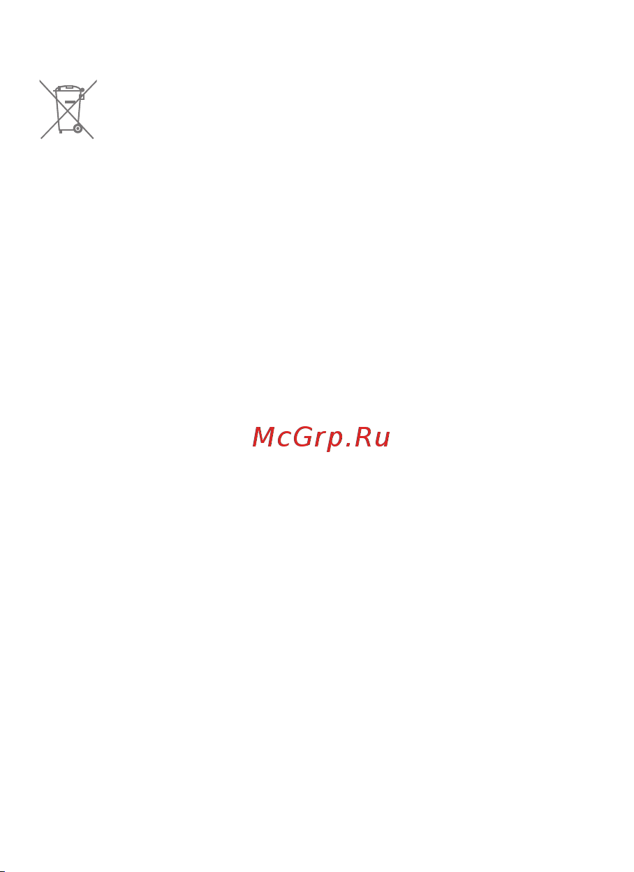 LG Nexus 5 D821 Руководство по эксплуатации онлайн [34/66] 756289