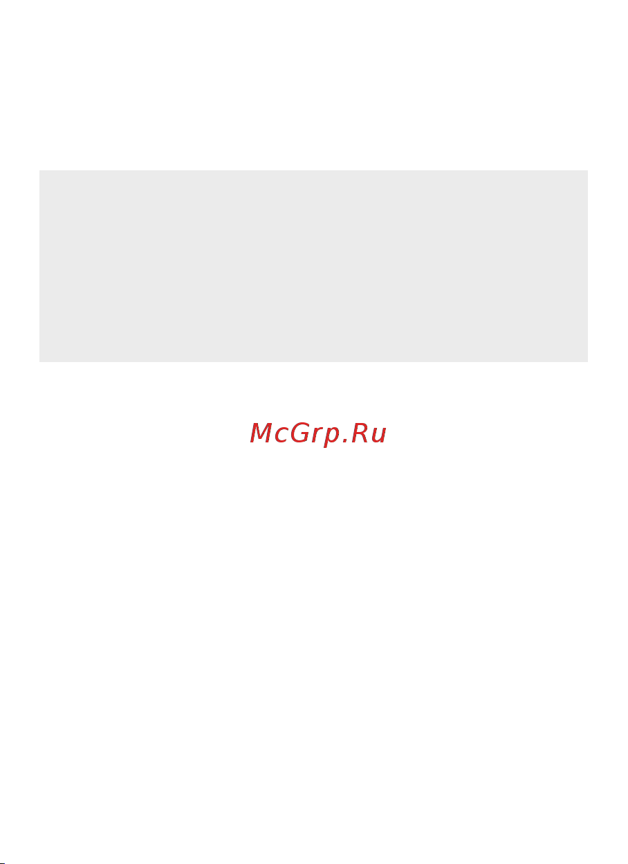 LG Nexus 5 D821 Руководство по эксплуатации онлайн [39/66] 756289