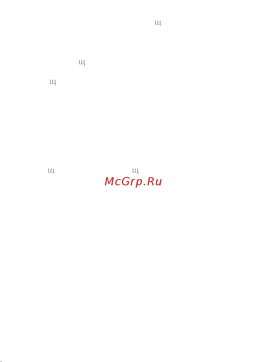 LG Nexus 5 D821 Руководство по эксплуатации онлайн [6/66] 756289
