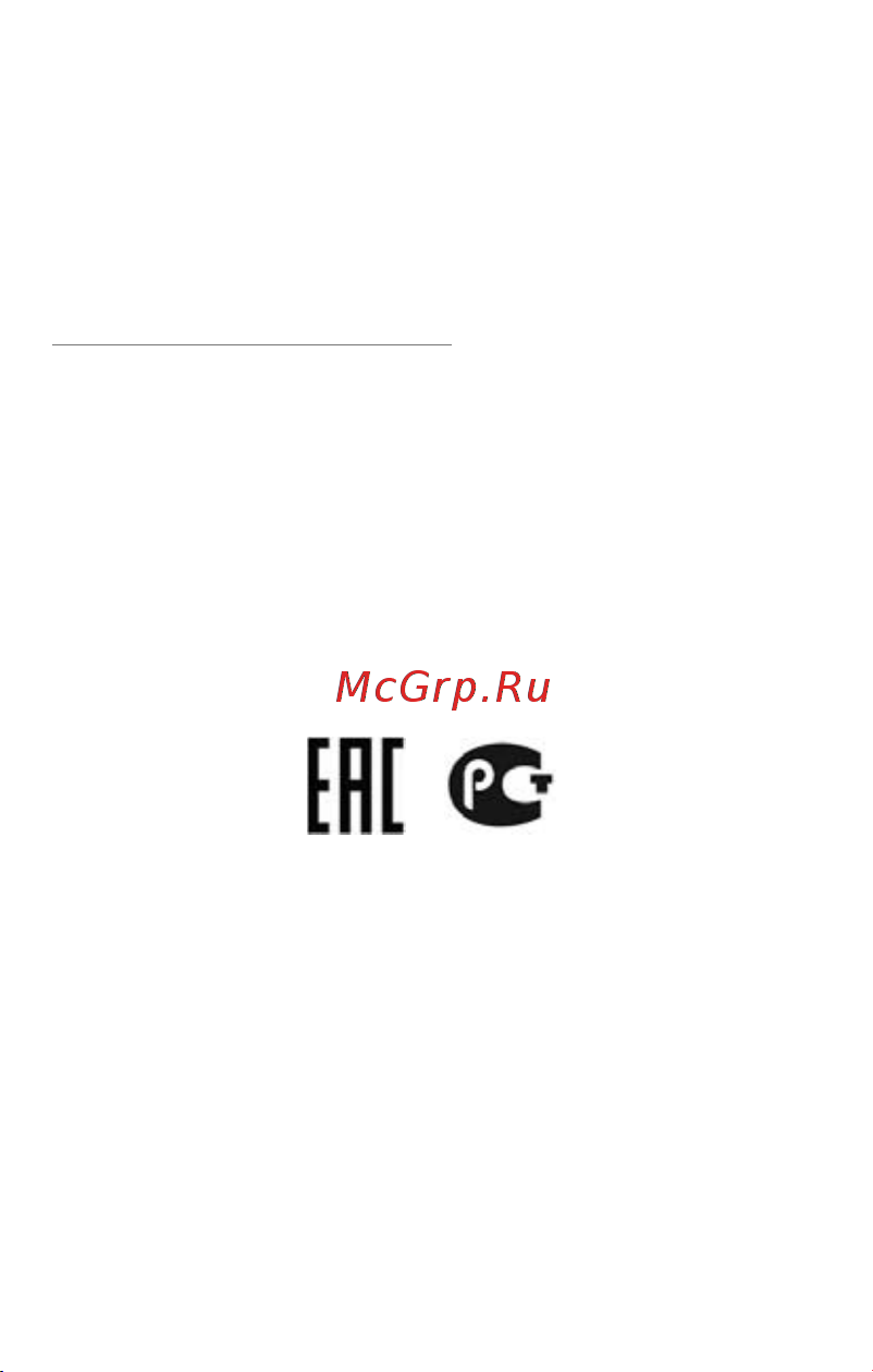 Micromax X2400 Dual Руководство по эксплуатации онлайн [21/22] 756290