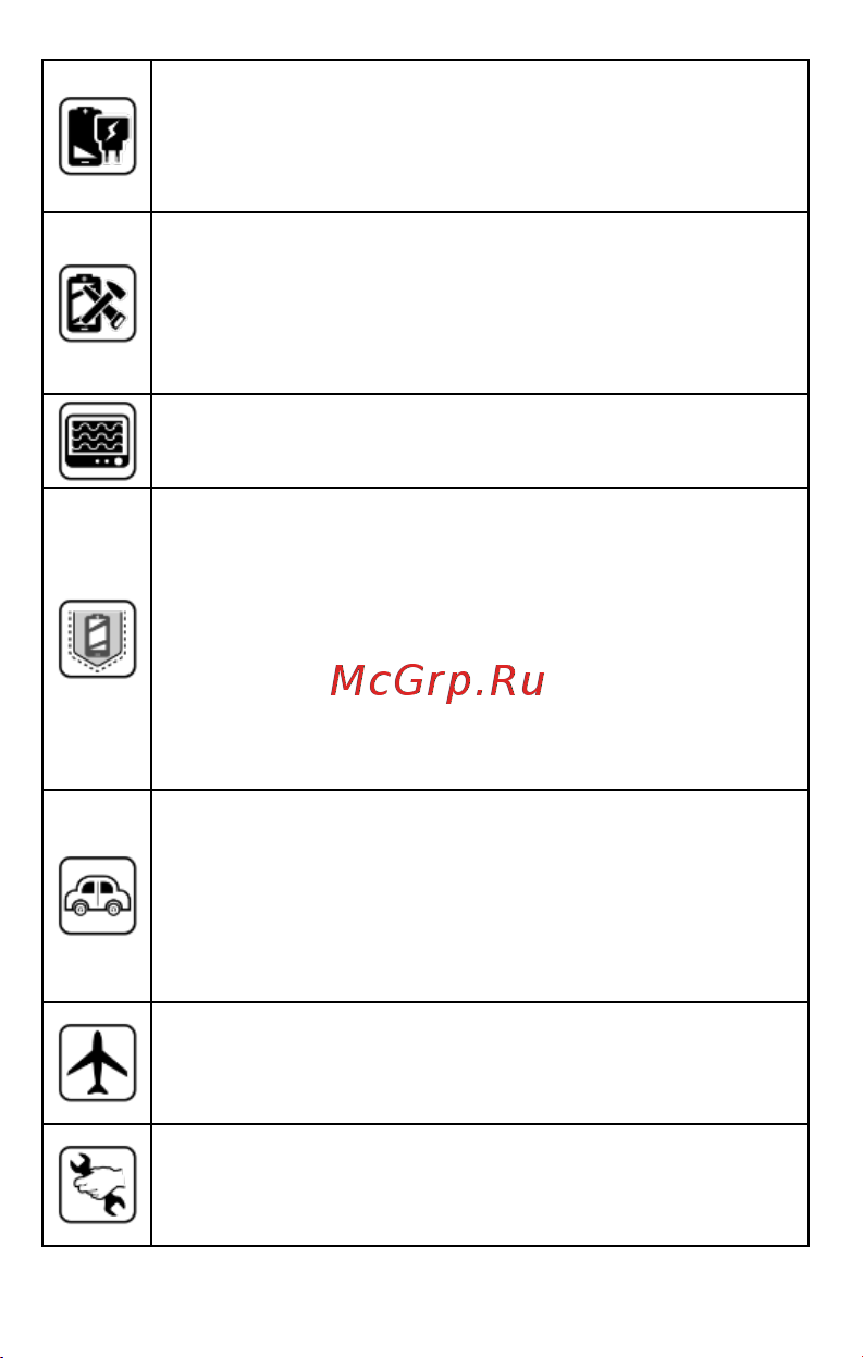 Micromax E481 Canvas 5 Slate Руководство по эксплуатации онлайн [10/21] 756293