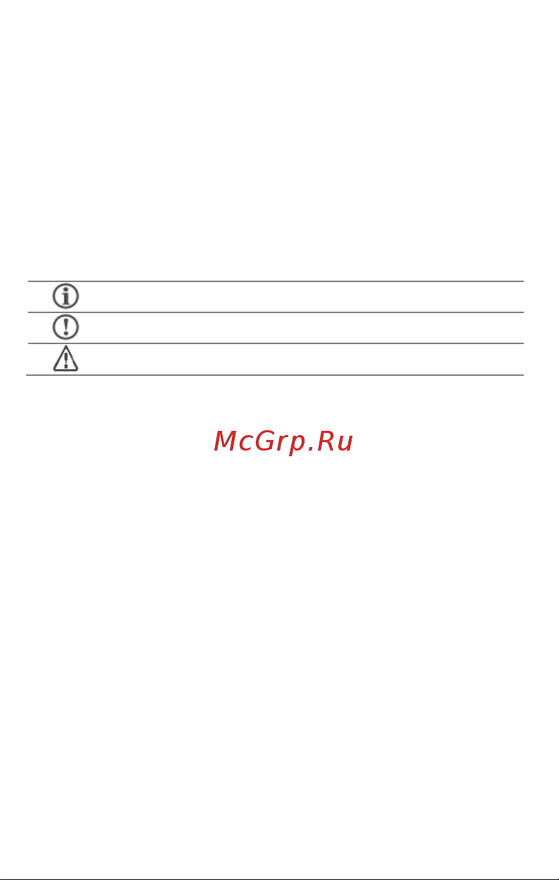 Micromax E481 Canvas 5 Slate [11/21] Рекомендации к руководству по эксплуатации
