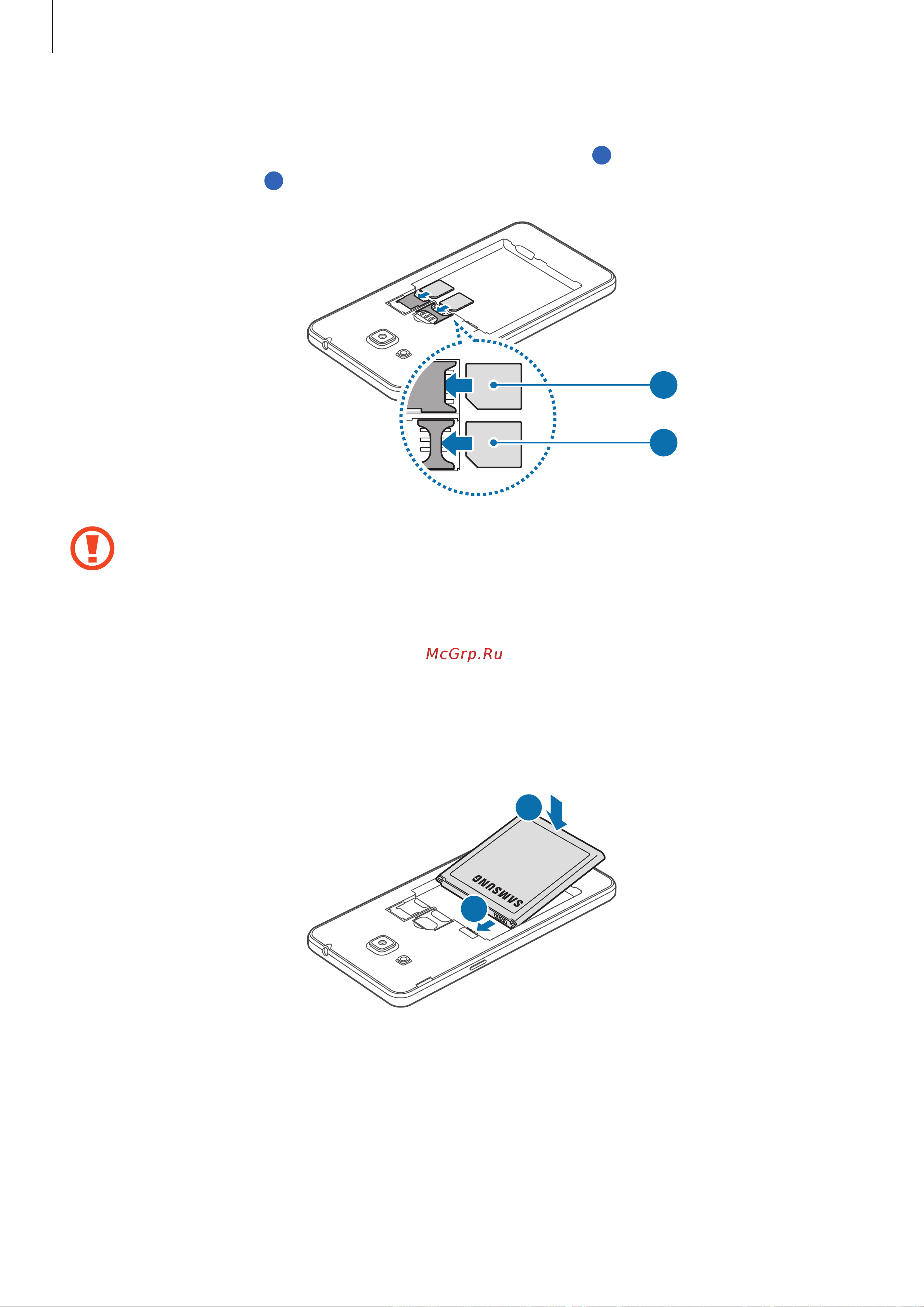 Samsung Galaxy Grand Prime VE Duos (SM-G531H) [10/95] Начало работы