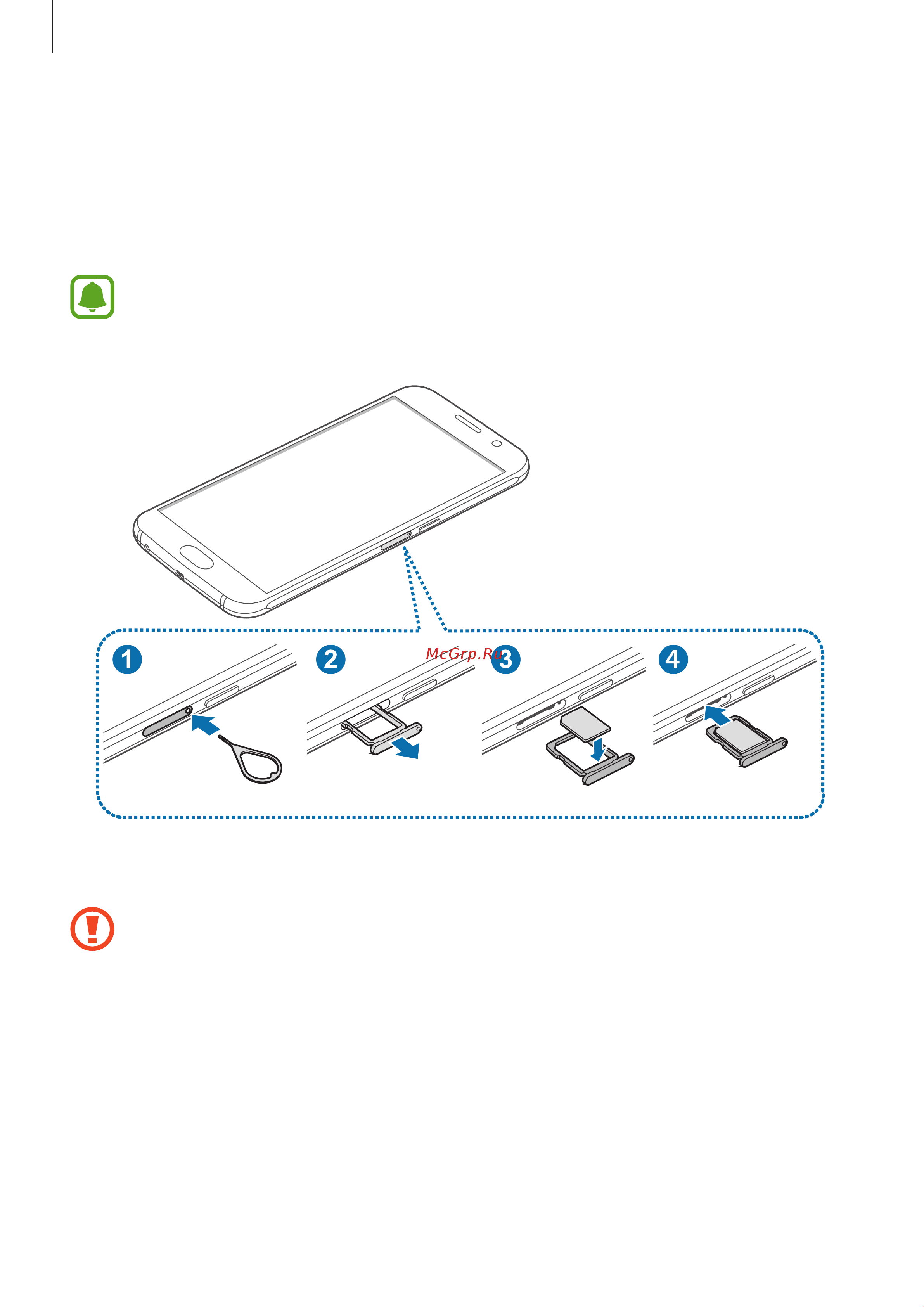 Samsung Galaxy S6 Duos (SM-G920) [8/139] Sim и usim карты