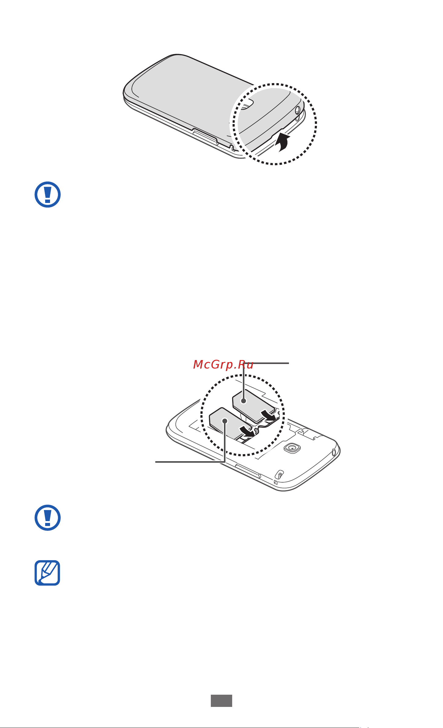 Samsung Galaxy Y Duos Julia (GT-S6102) Руководство по эксплуатации онлайн [11/146] 756306