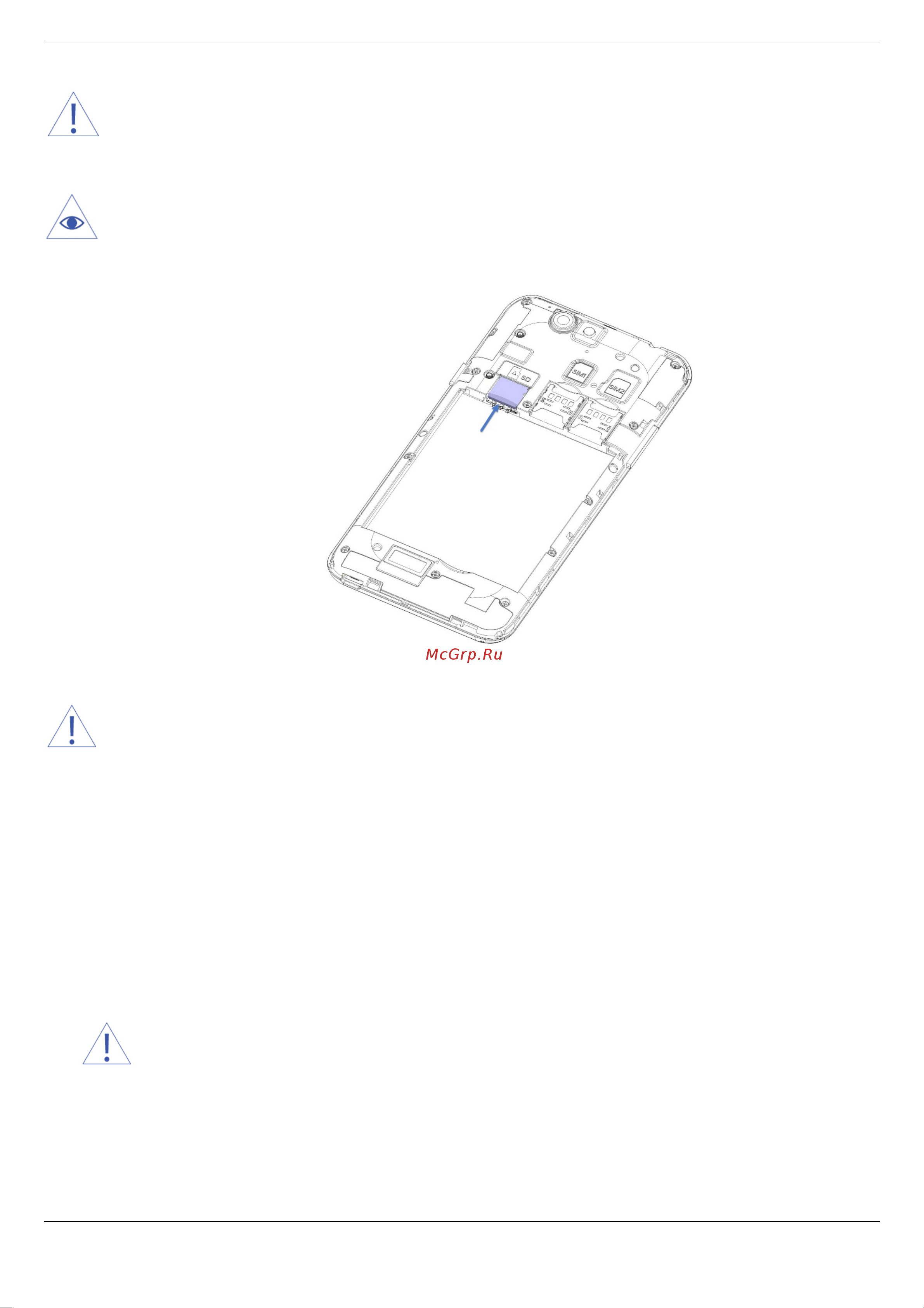 Fly Wileyfox Spark + Руководство по эксплуатации онлайн [21/114] 756347