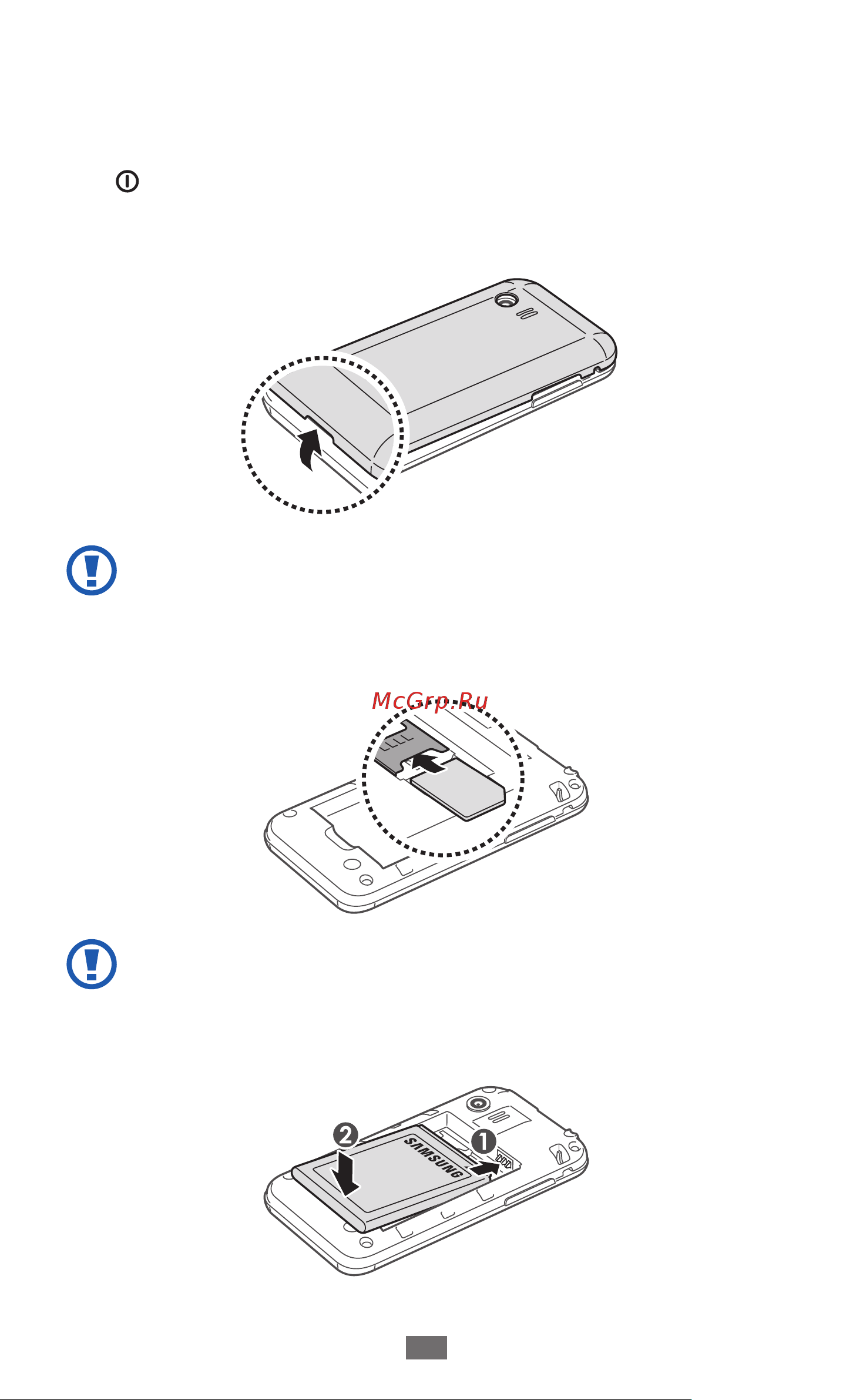 Samsung GT-S5363 Руководство по эксплуатации онлайн [11/136] 756393
