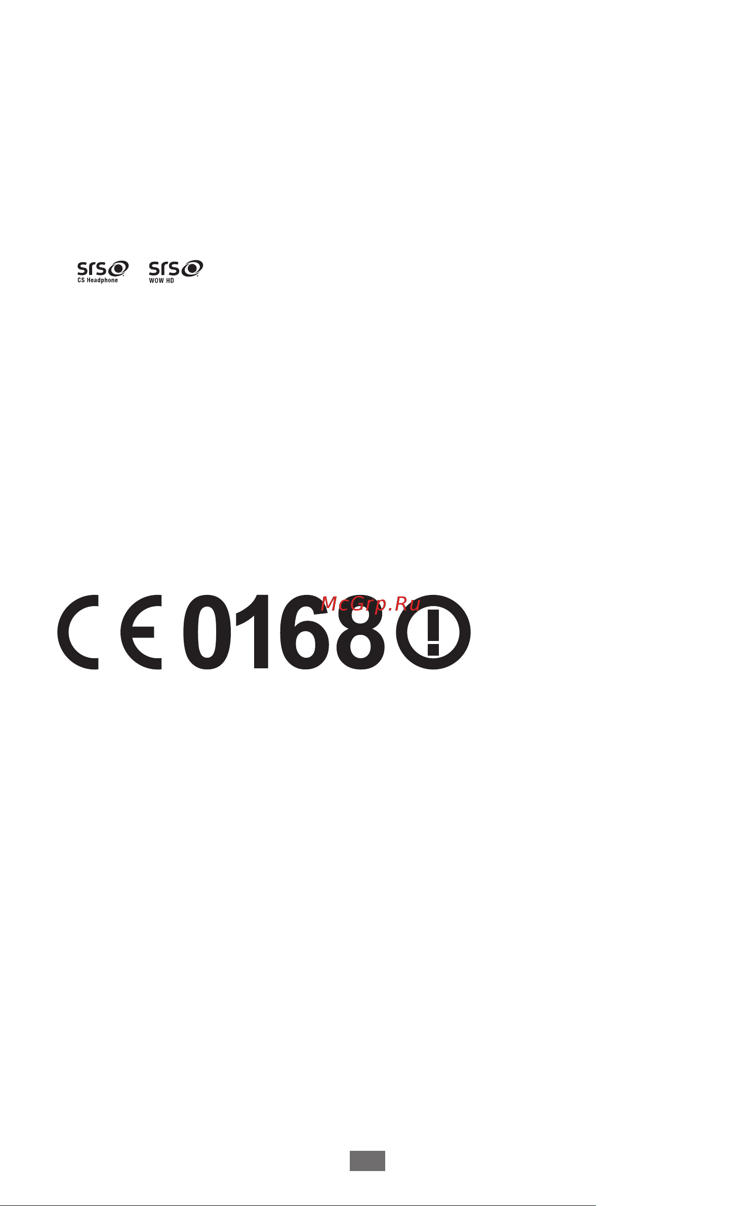Samsung GT-S5302 [5/139] Товарные знаки